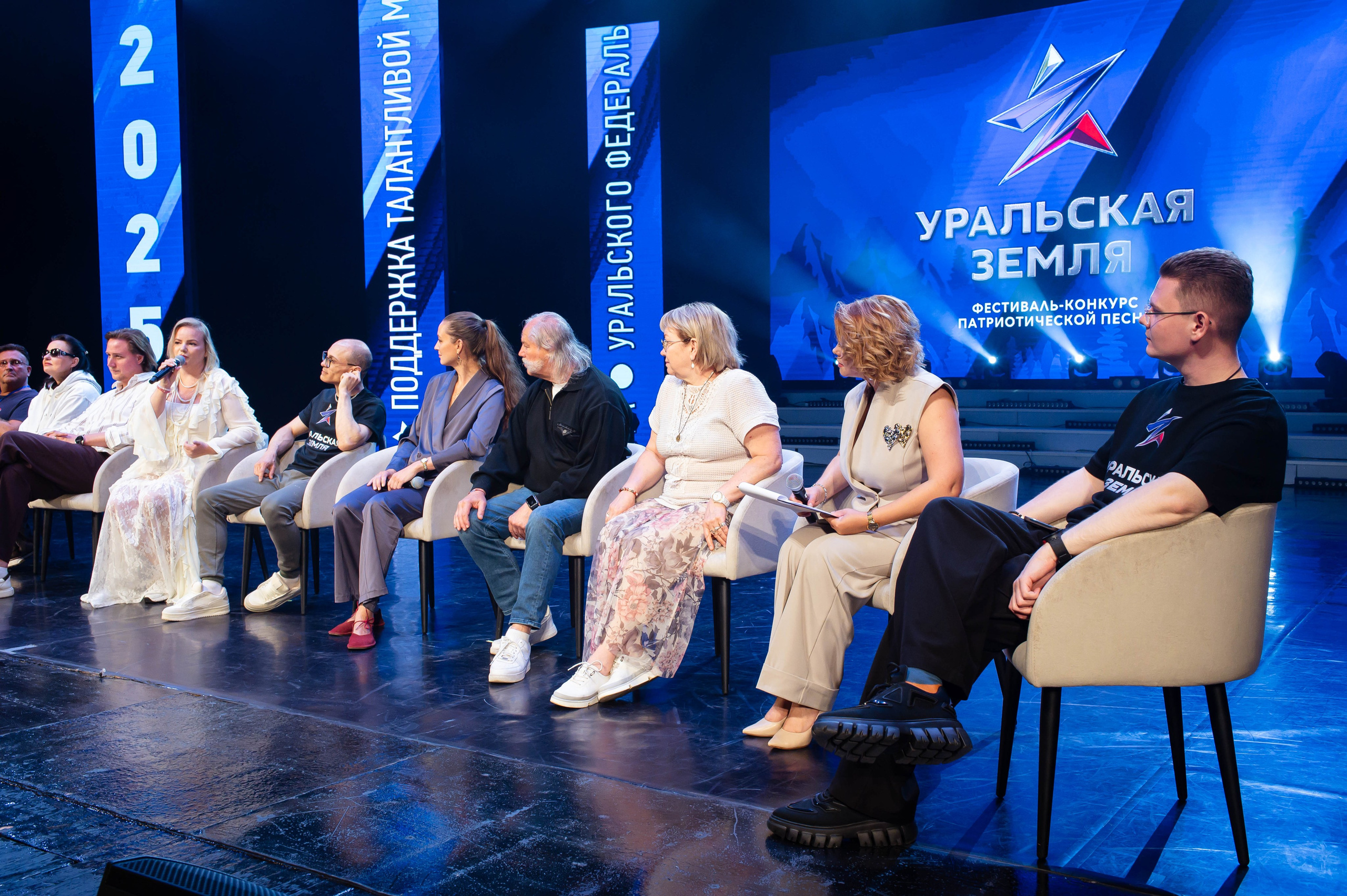 Уральская земля. Фотограф — Игорь Ушаков