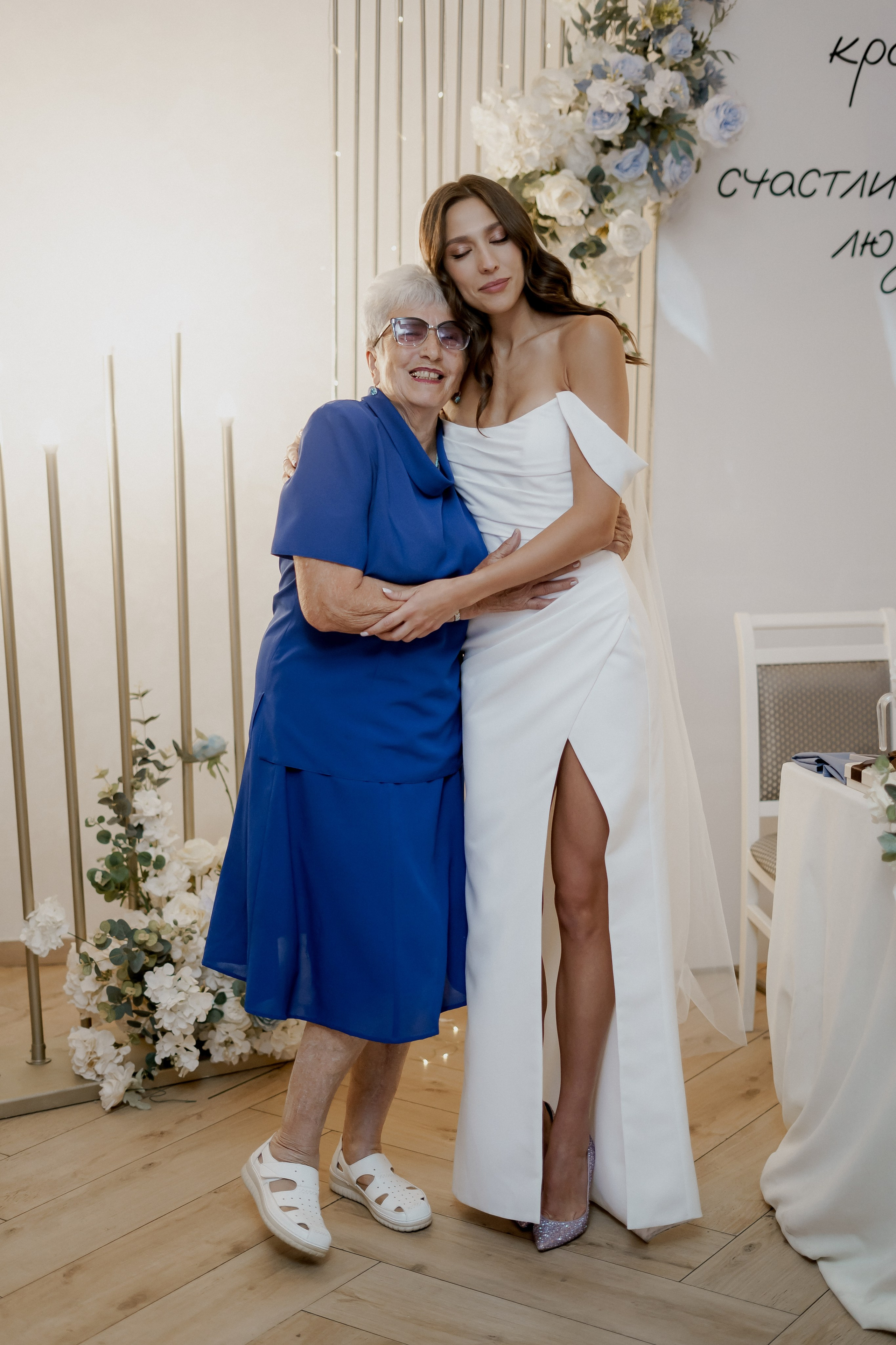 Андрей и Олеся. Фотограф Валерия Крахмалева