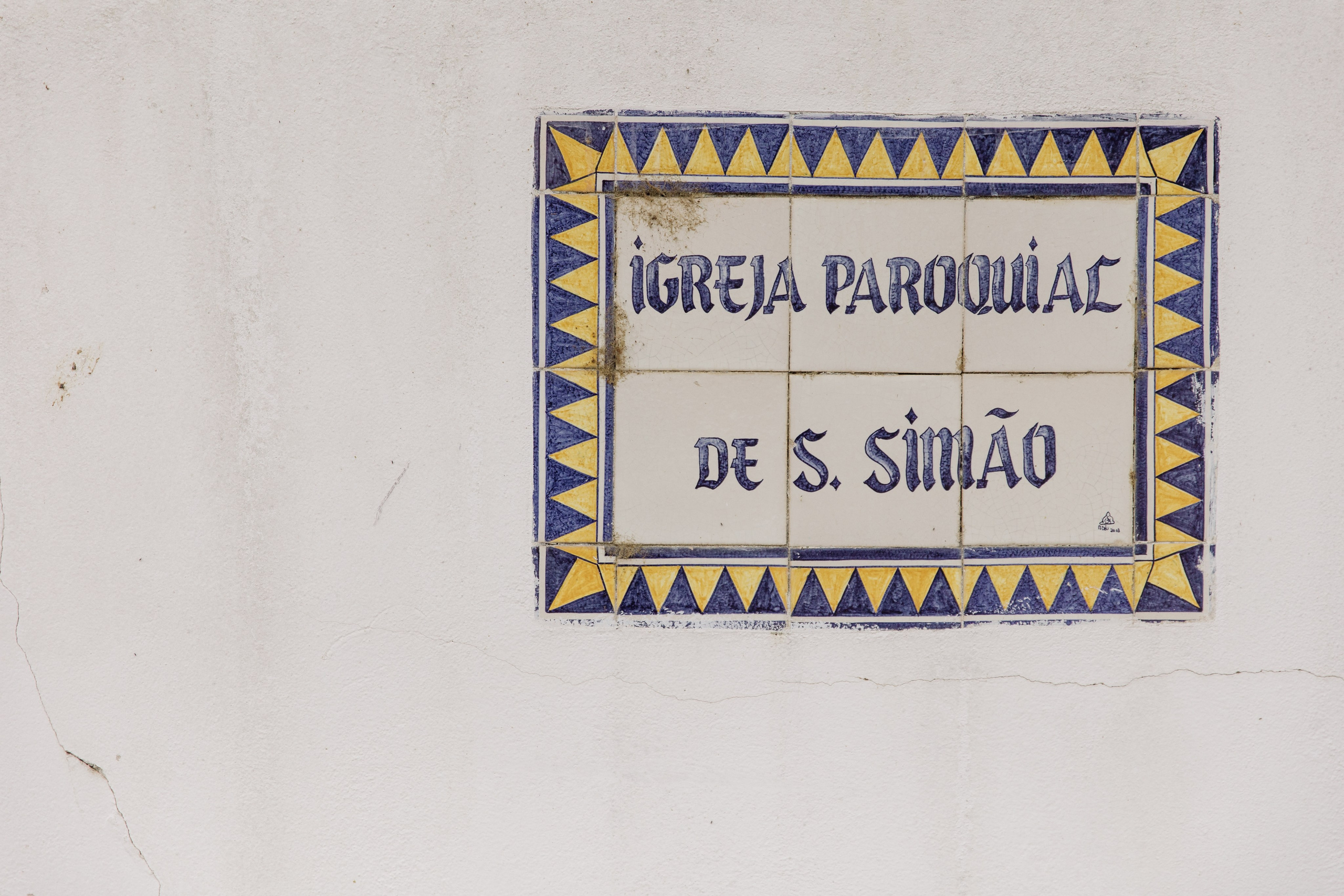 Португальская история. Свадебный и портретный фотограф