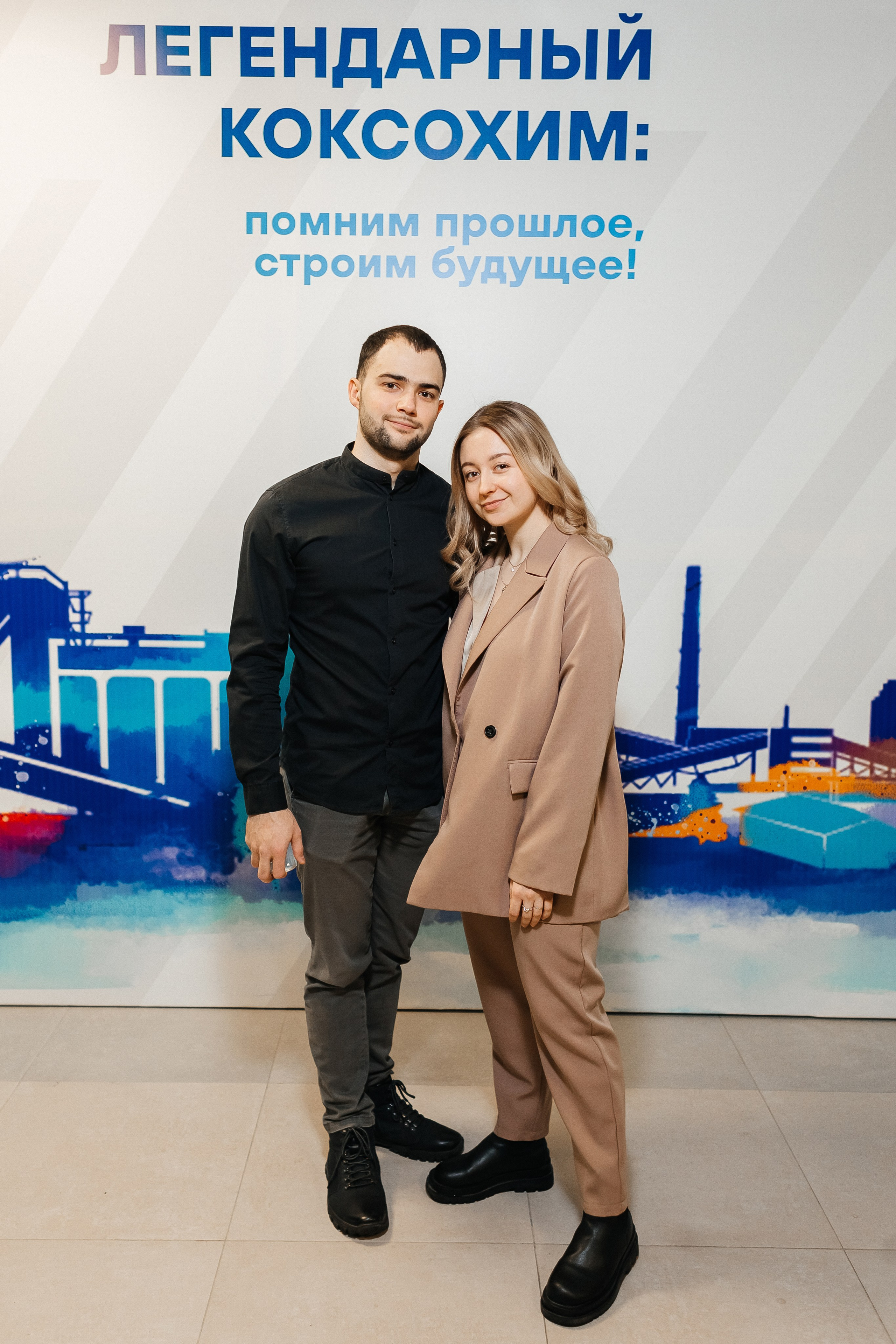 100 лет — «КОКС». Фотограф Кемерово | Сергей