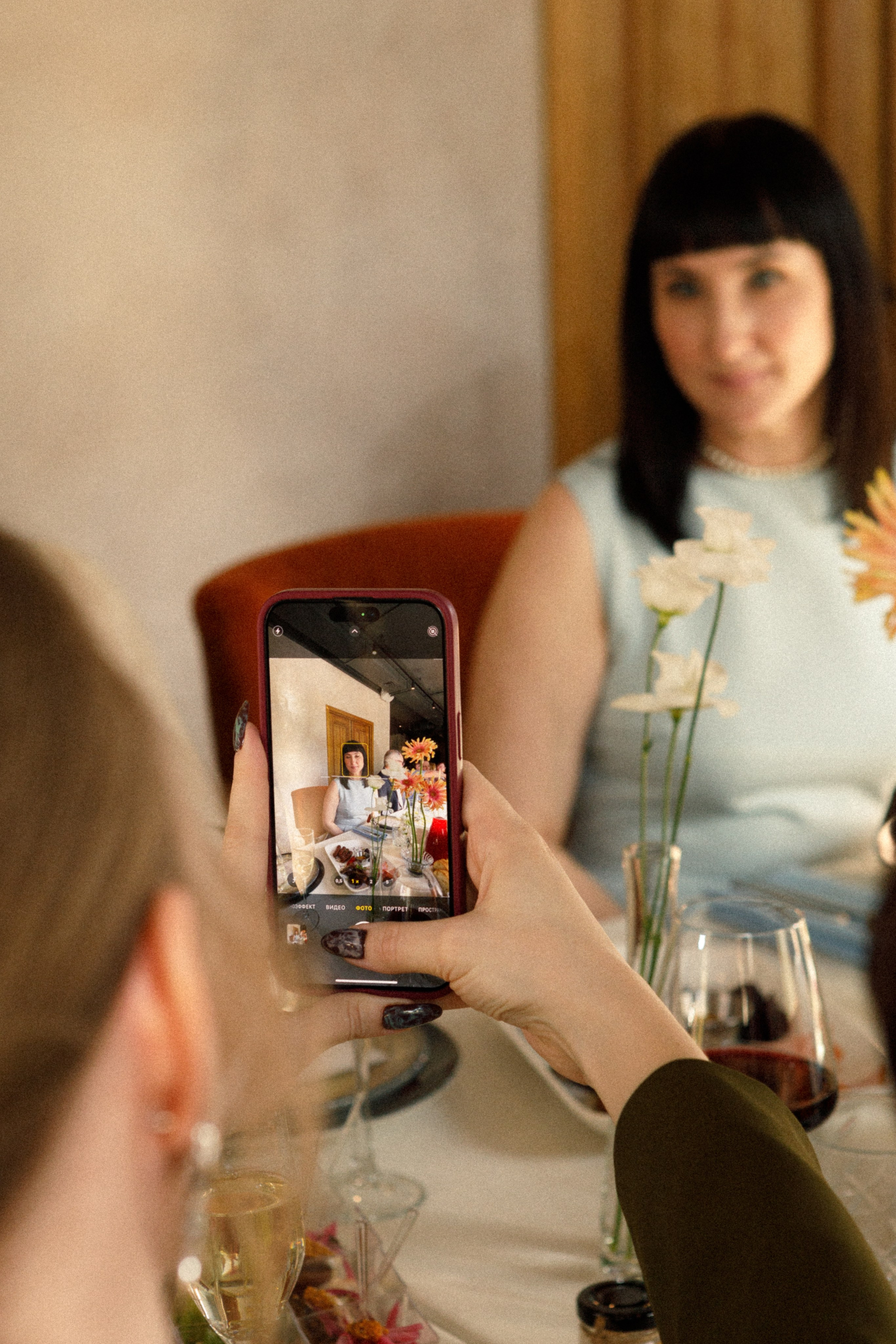 Максим и Екатерина. Главная