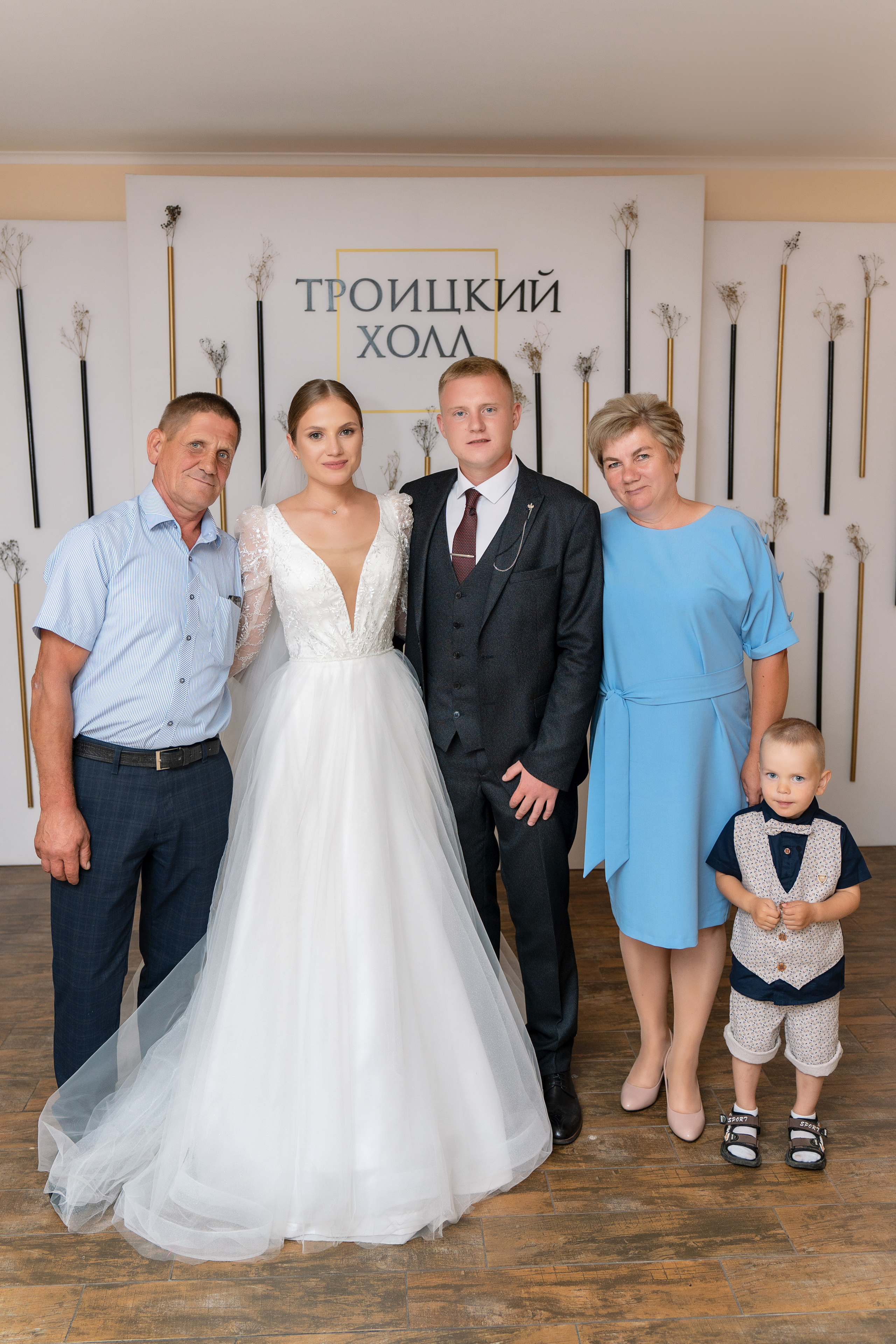 Виктор и Анна. Семейный и свадебный фотограф Минск, Беларусь Анна Орловская