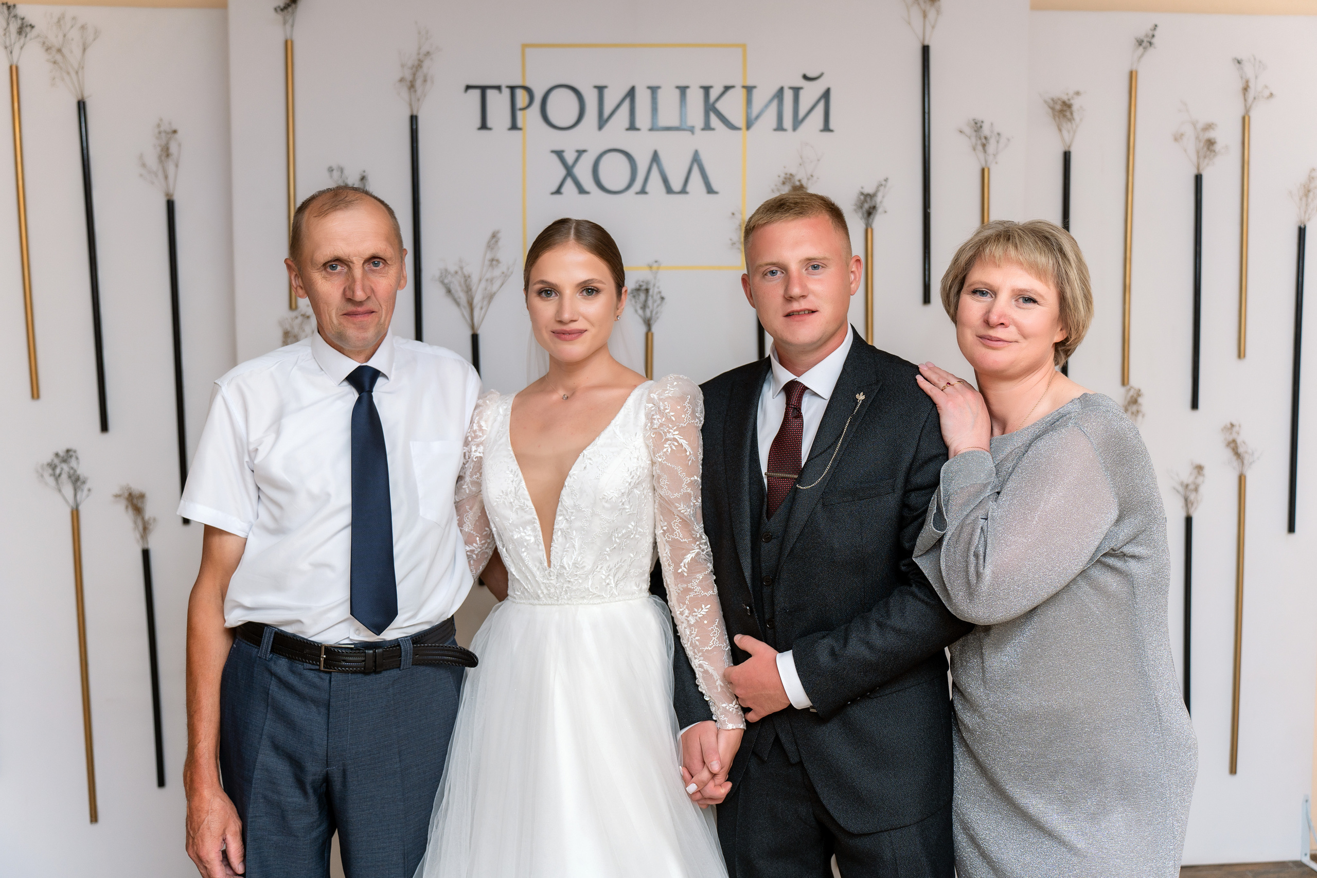 Виктор и Анна. Семейный и свадебный фотограф Минск, Беларусь Анна Орловская