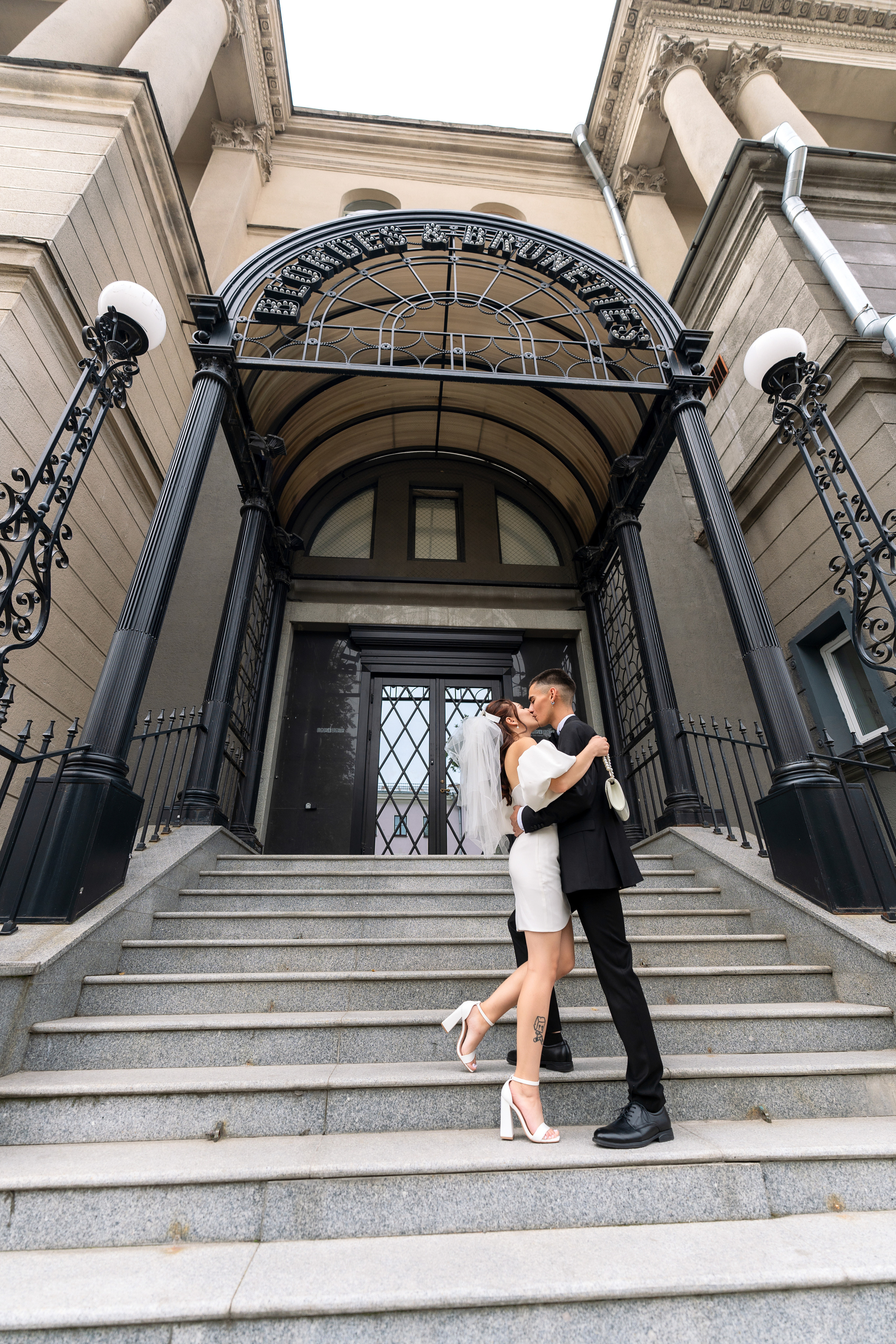 Артур и Ксения. Семейный и свадебный фотограф Минск, Беларусь Анна Орловская