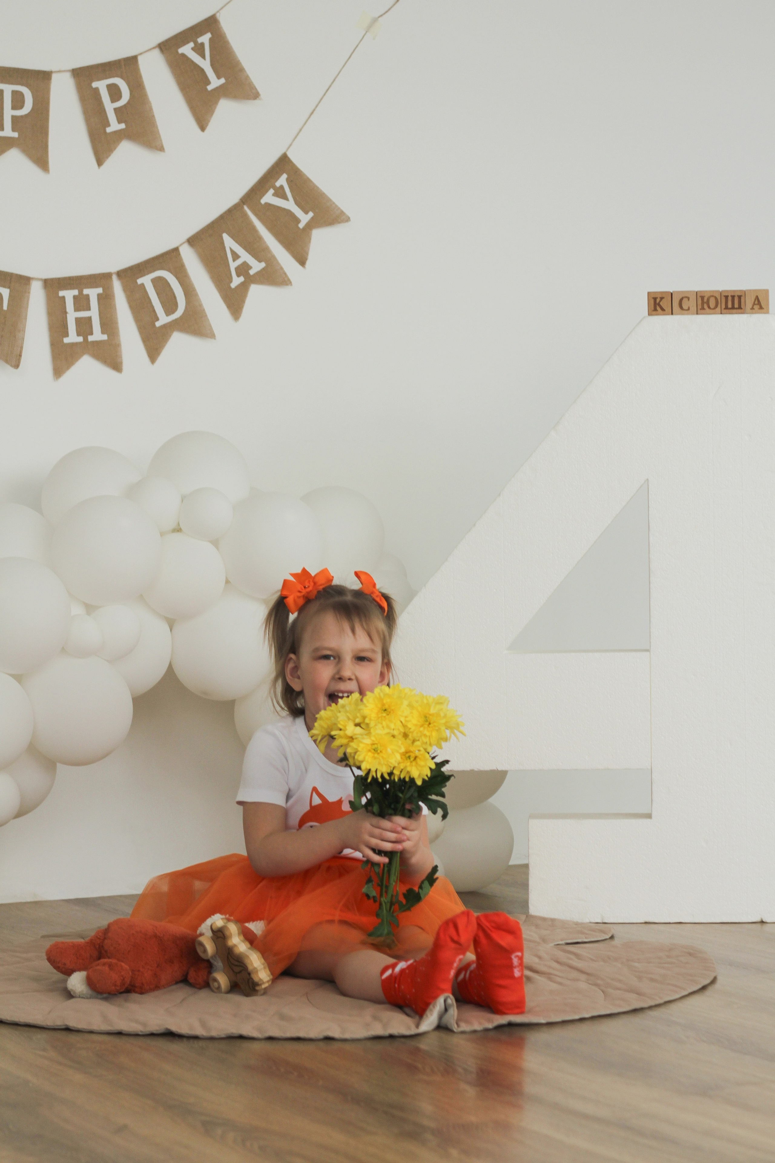 Портфолио. Фотограф Москва и МО | Анна Васильева