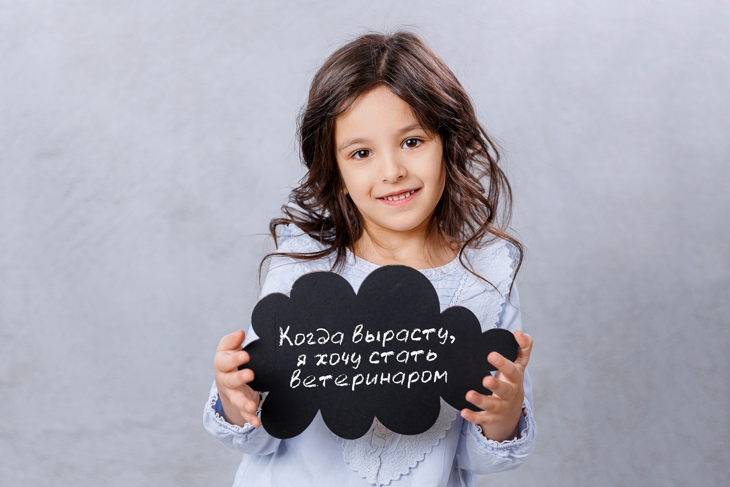 Портреты. Семейный и детский фотограф Комина Елена, Власиха, Одинцово