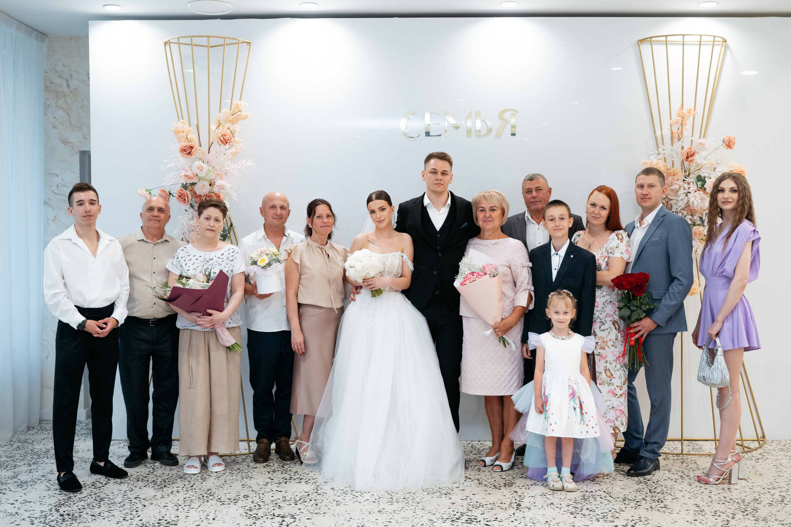 Артем & Юлия. Фотограф Самара Одинокова Ангелина