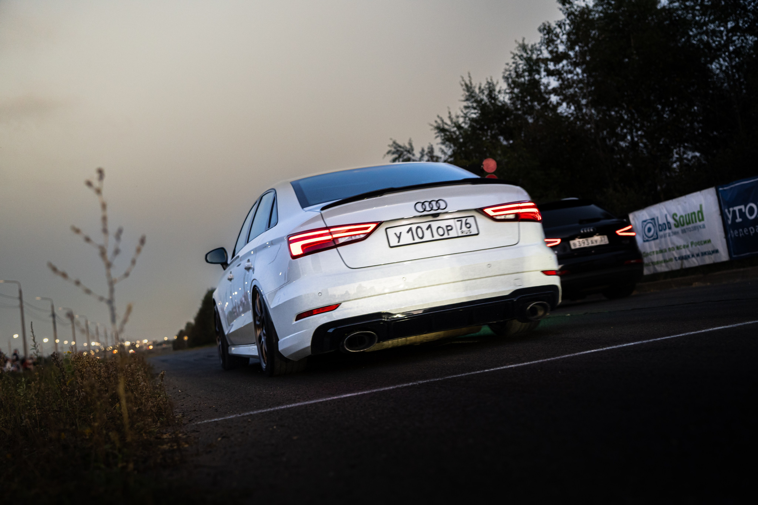 SMOTRA RACE 24. OZ Production