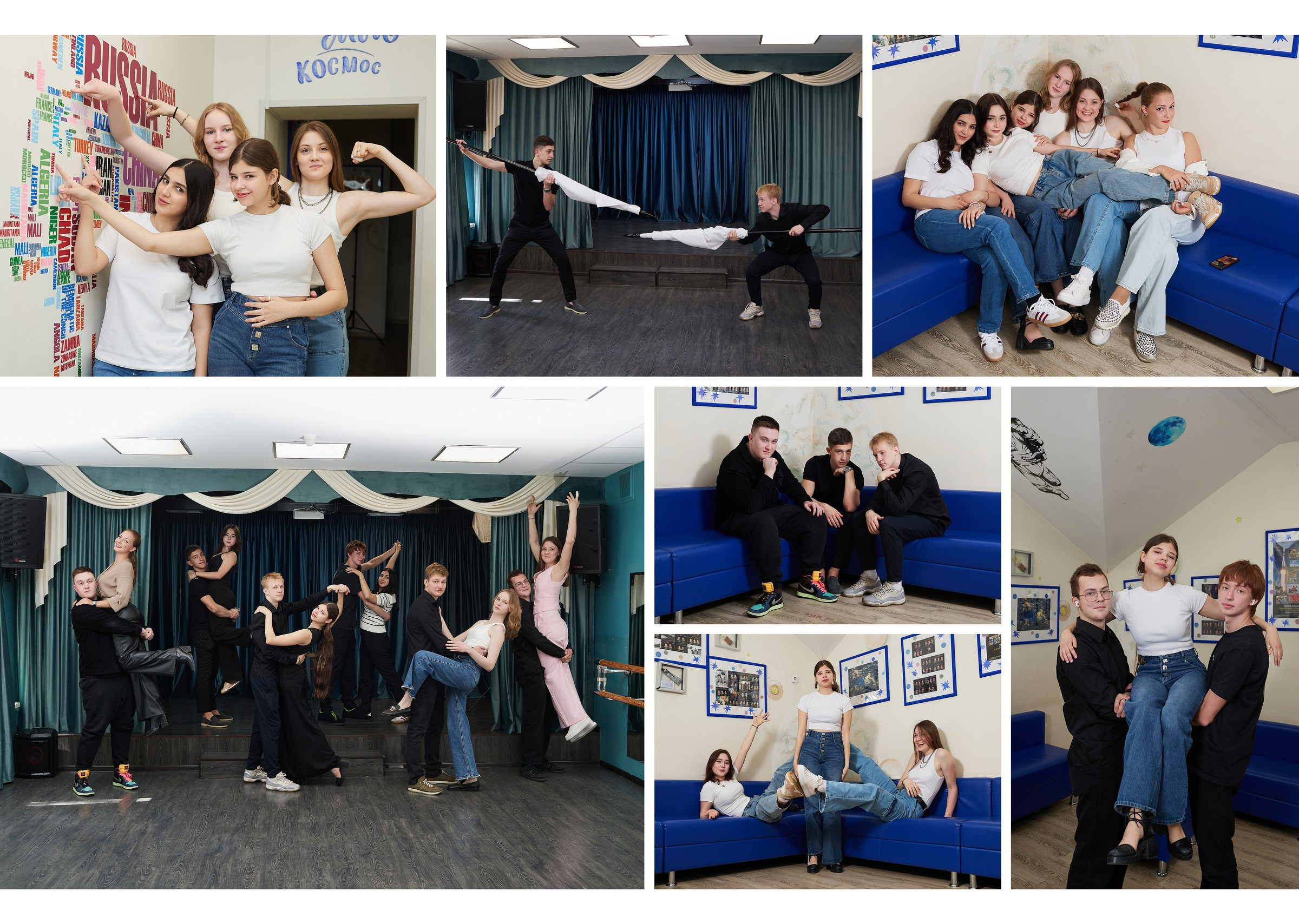 Большой альбом для маленького класса. Школьный фотограф Сергей Беликов