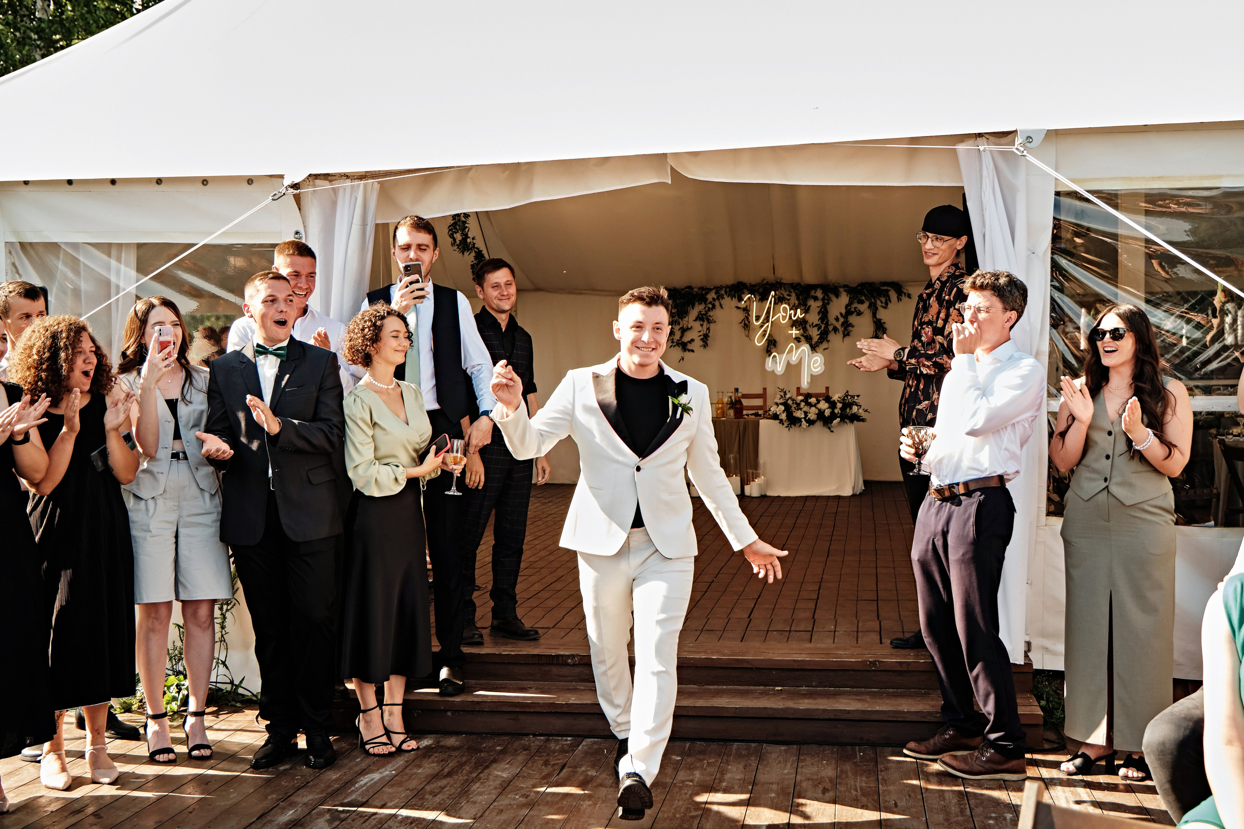 Снежана и Алексей