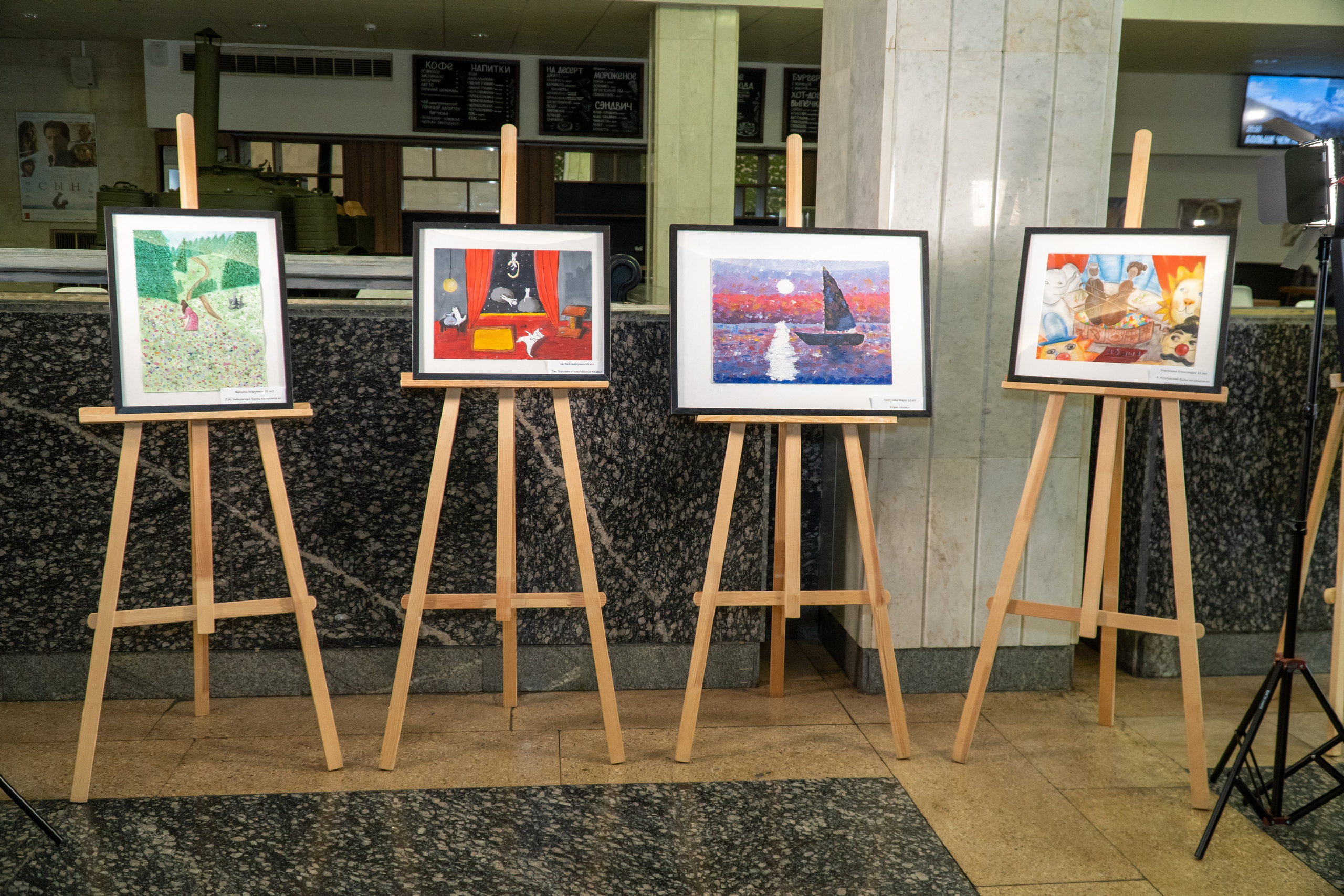 Съёмка концерта Домисольки с оркестром. «Студия DRONAVT`s» — видеосъёмка и фотография г. Москва