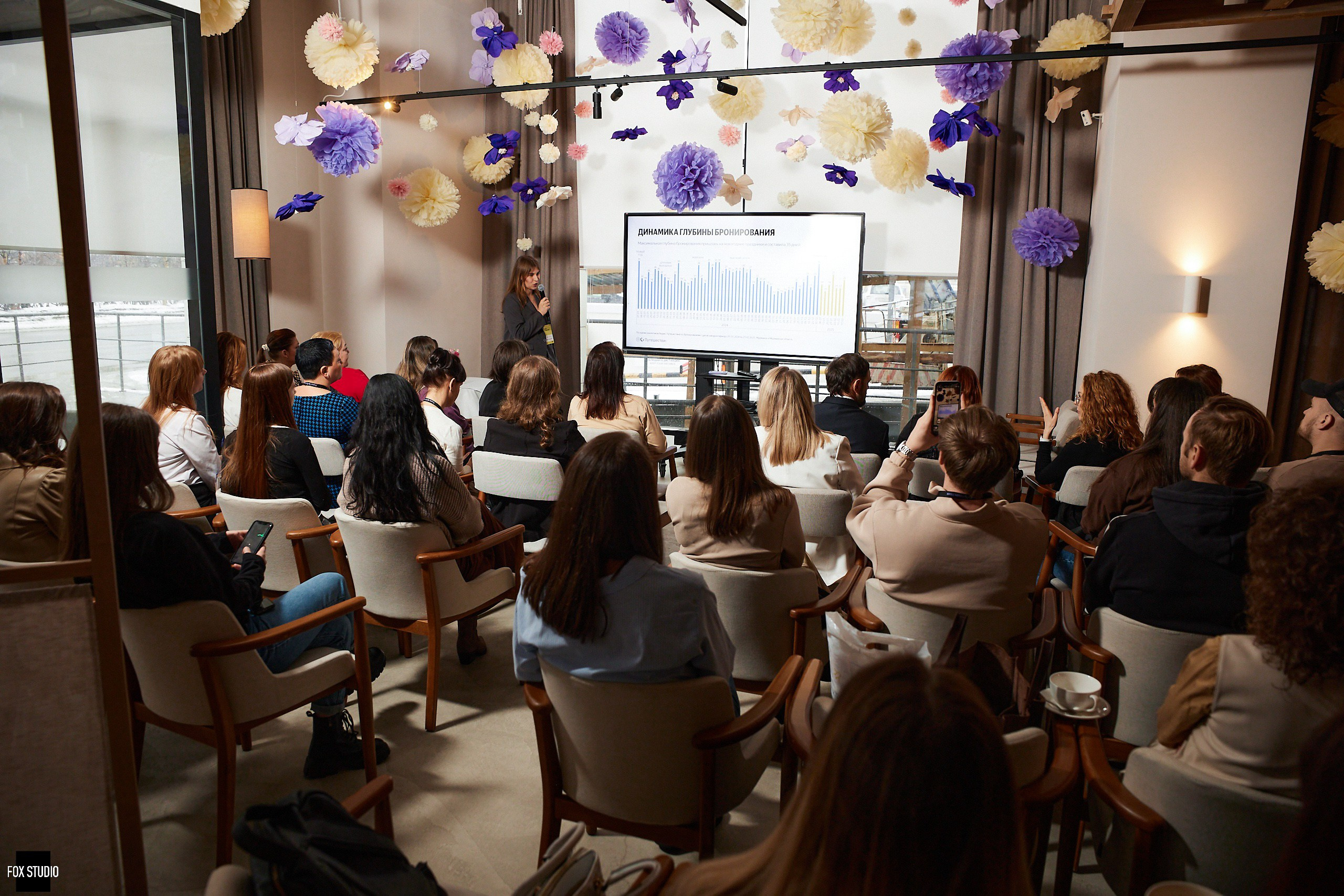 Конференции. Сергей Зенкин Фотограф Мурманск