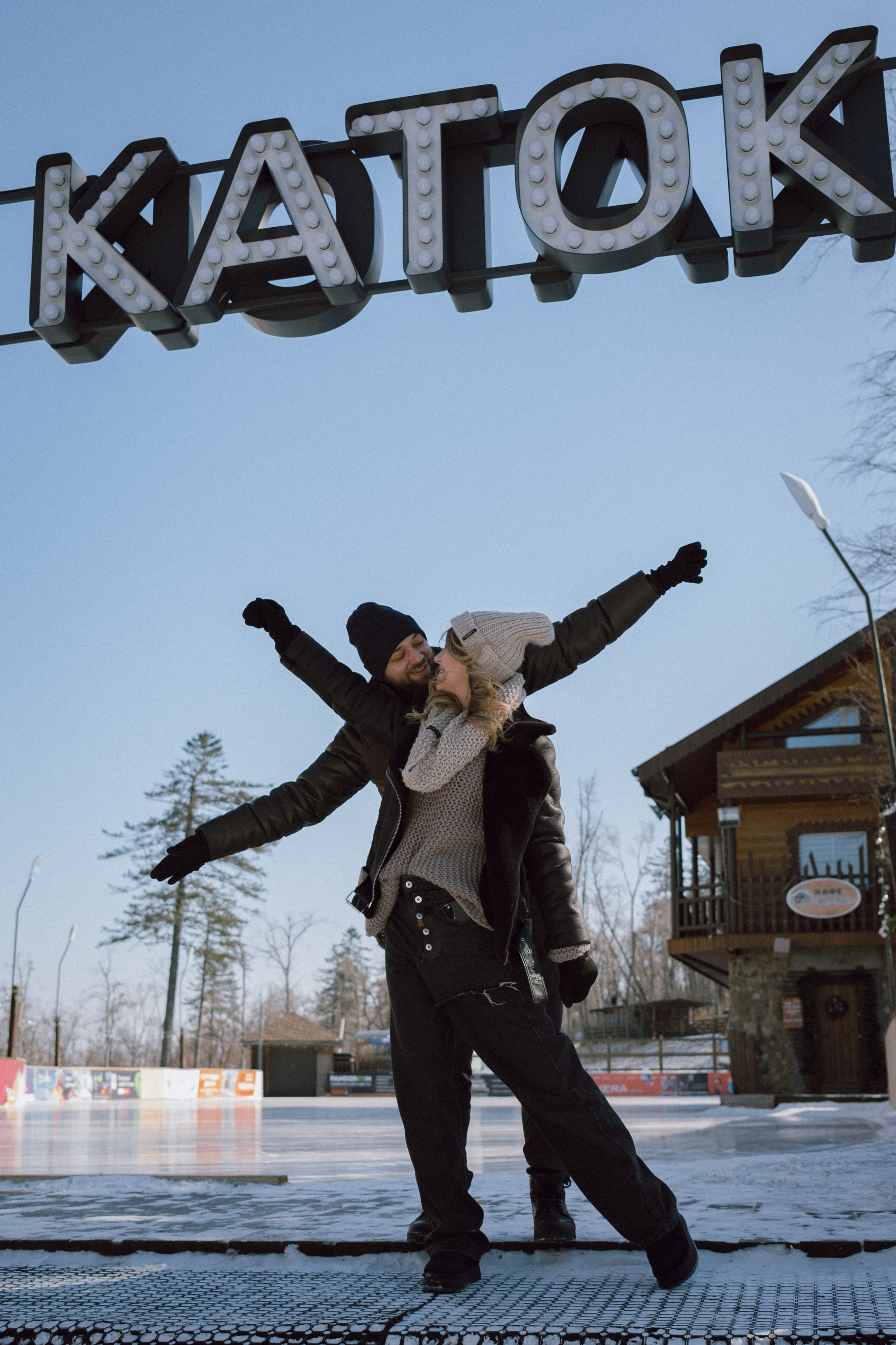 Богдан и Оля. Главная