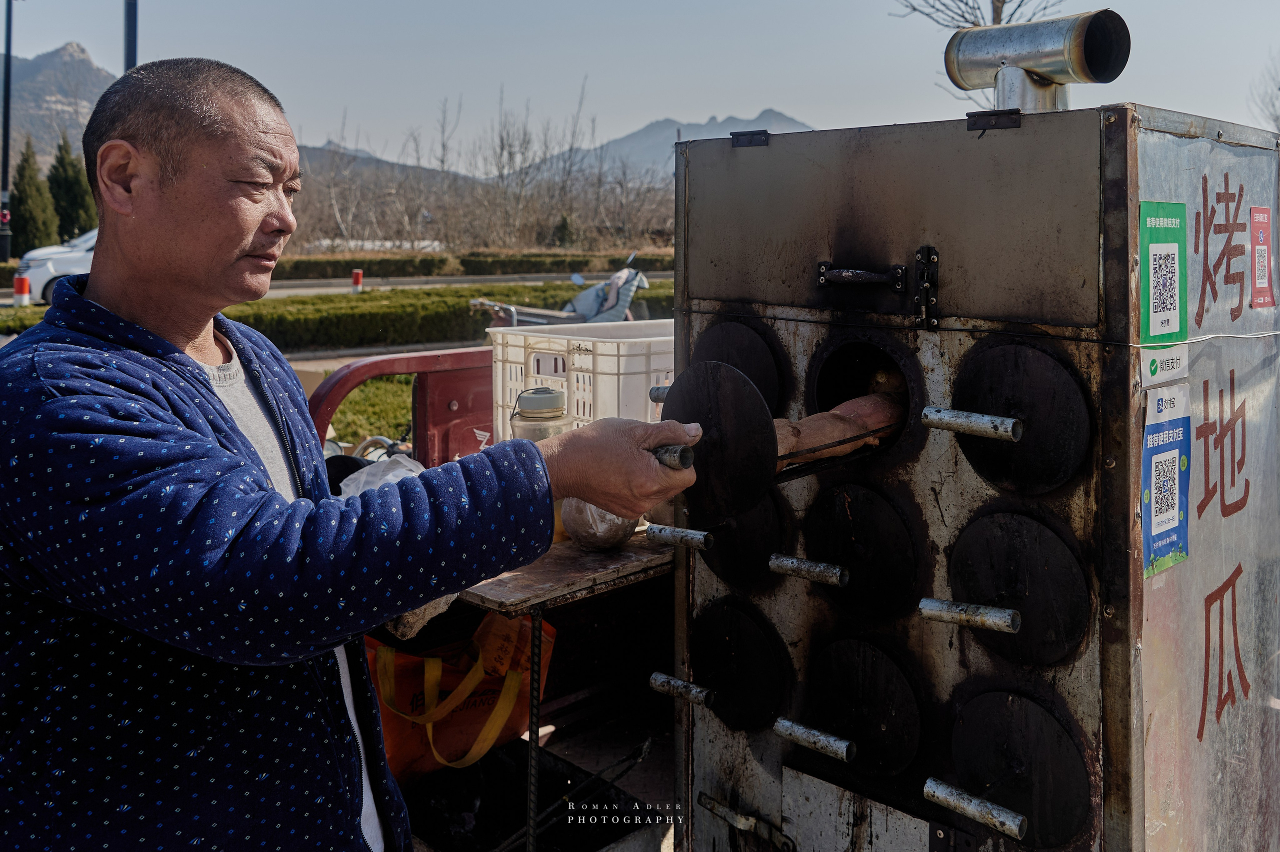 Храм Гуанфу (Процветания). Цинчжоу. Фотограф Роман Адлер