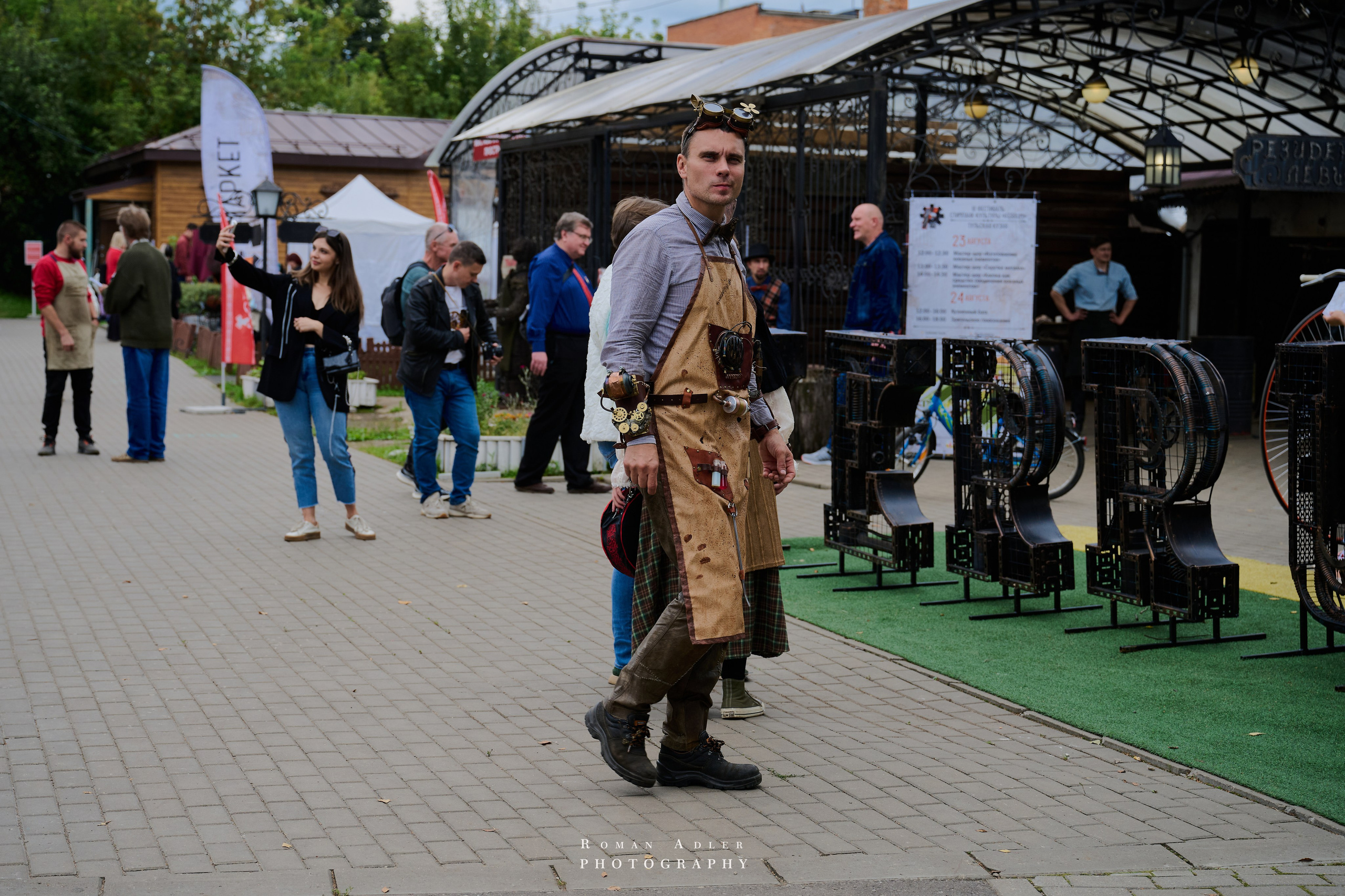 Фестиваль стимпанк-культуры Ferrum. Фотограф Роман Адлер