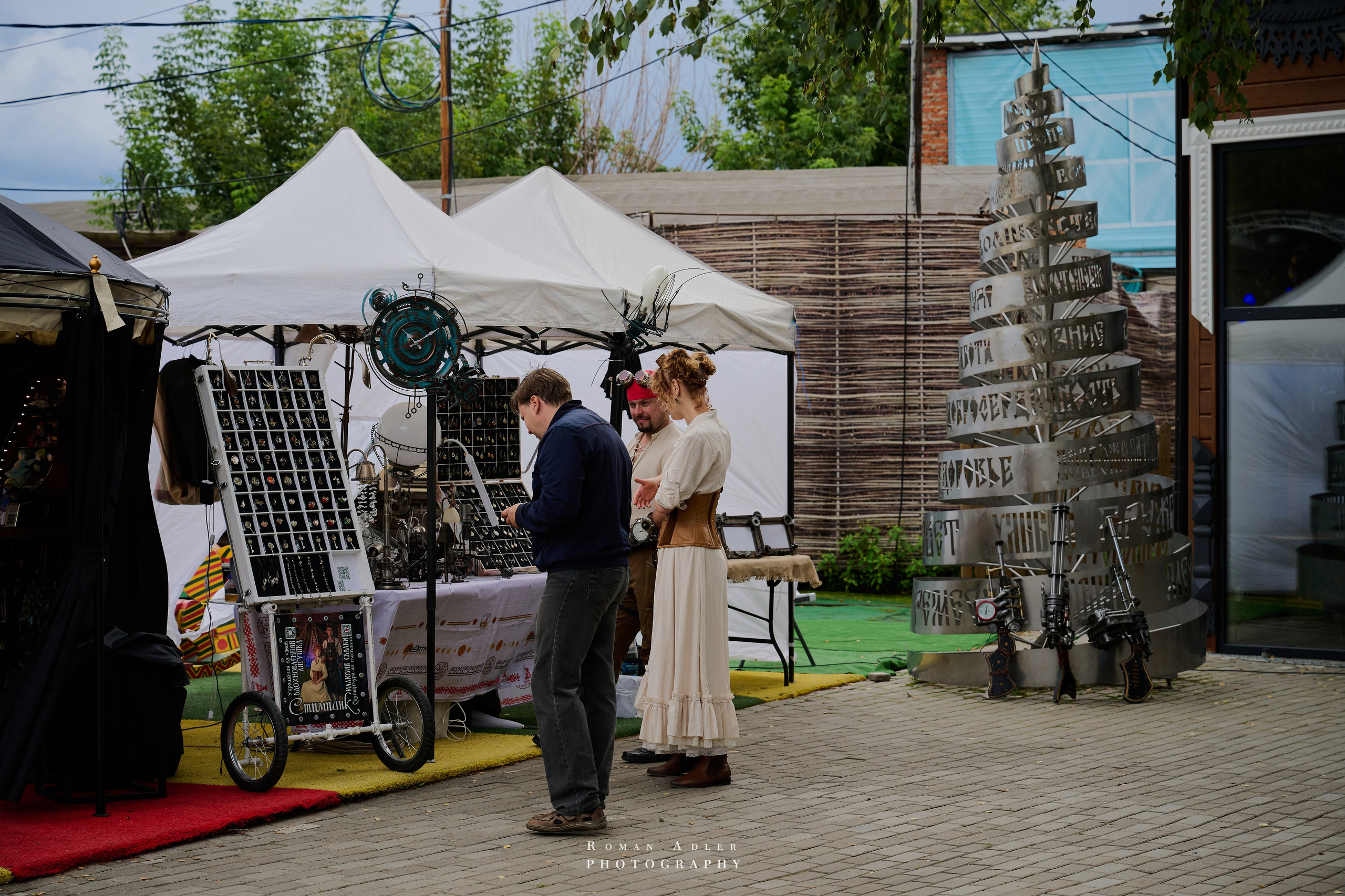 Фестиваль стимпанк-культуры Ferrum. Фотограф Роман Адлер