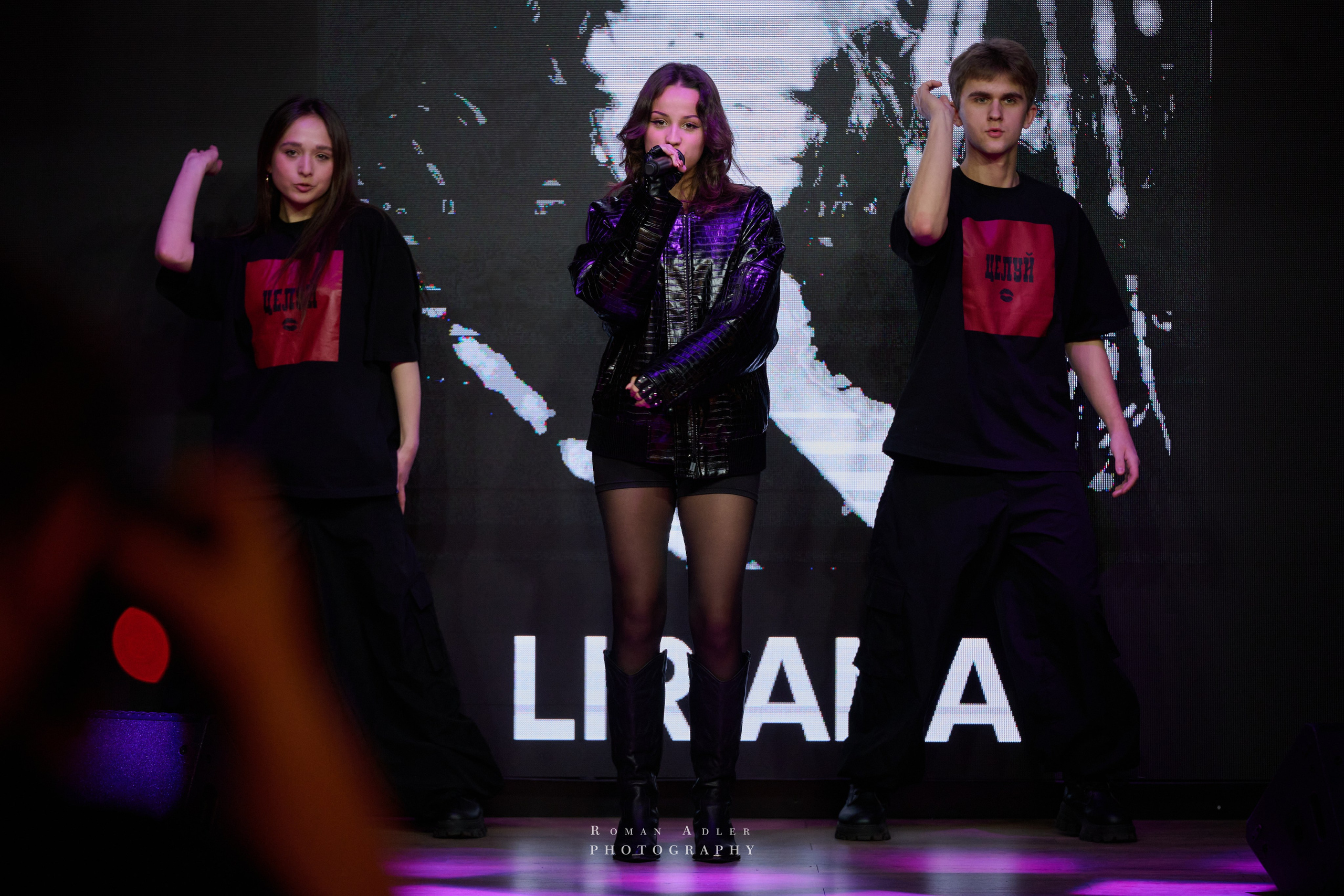 100 успешных и изысканных персон России 2025. Фотограф Роман Адлер