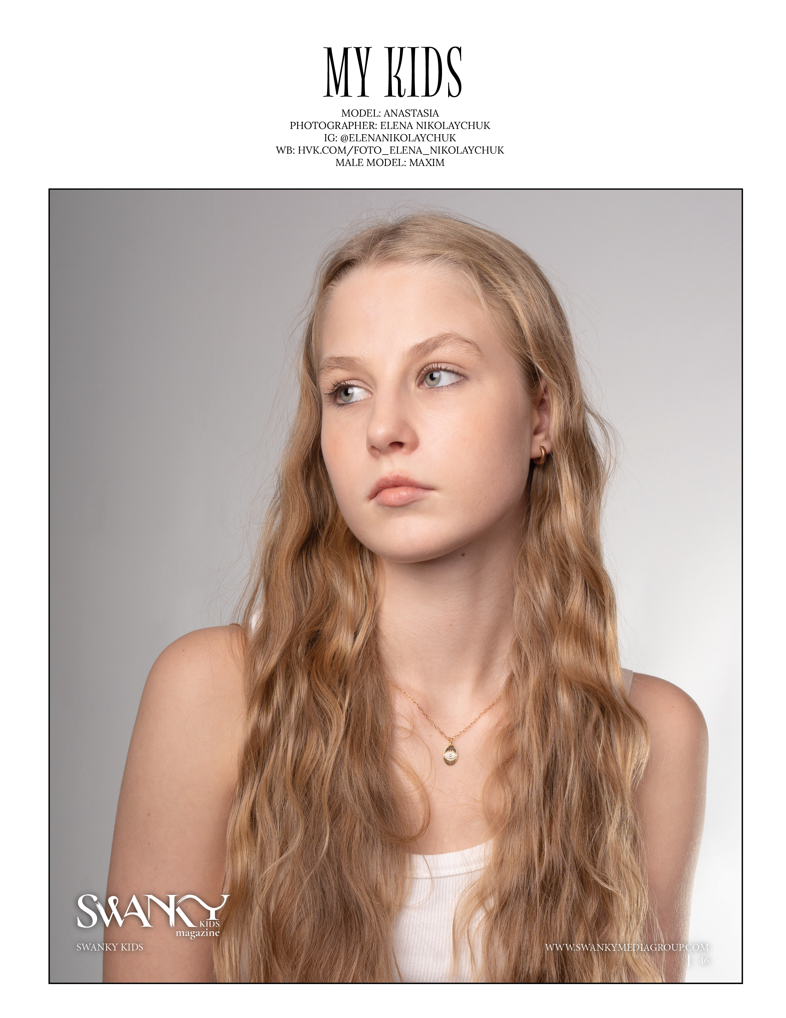 Публикации в журналах. Фотограф Елена Николайчук Студийная и репортажная съёмка душевно