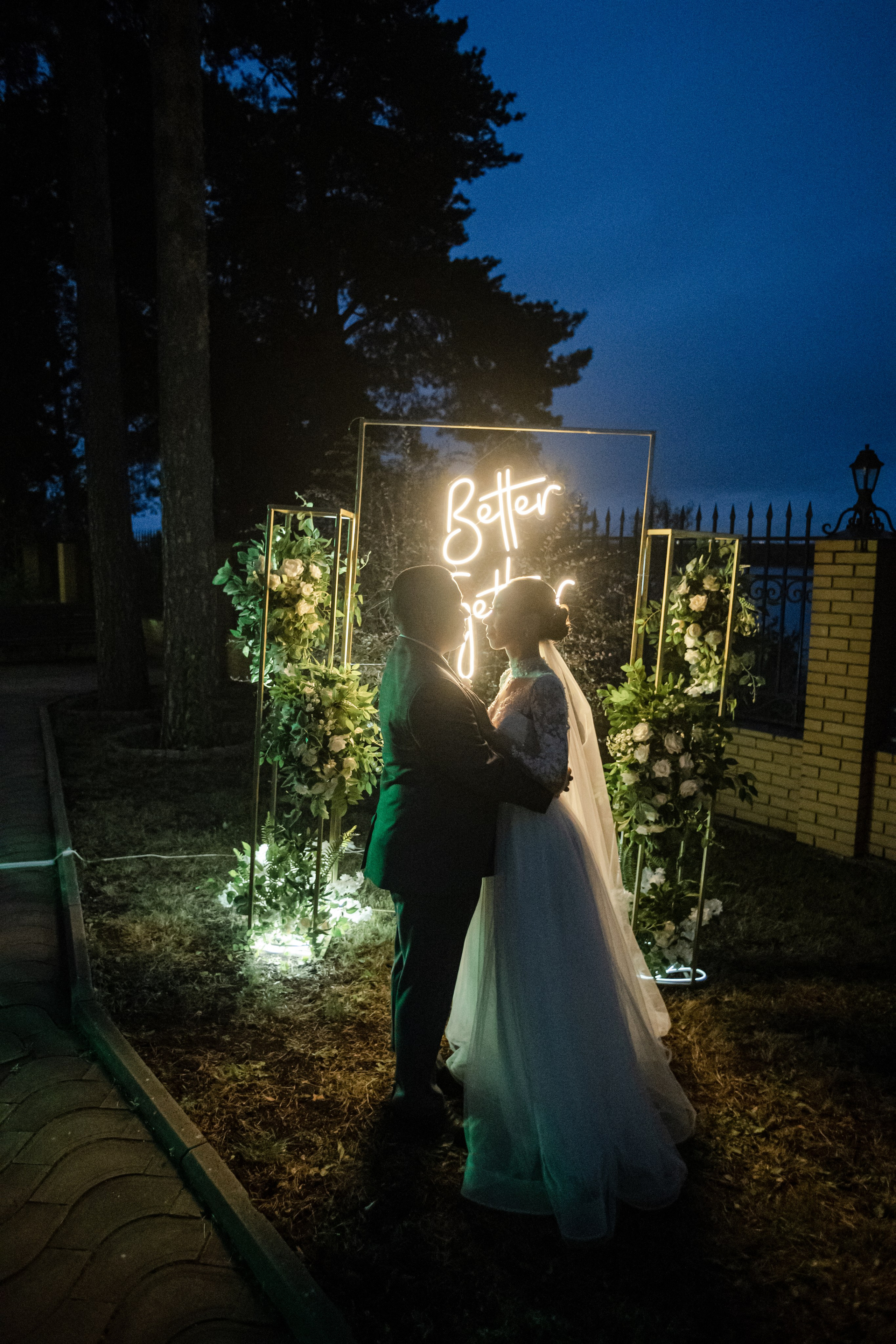 Полина и Влад. Свадебный и семейный фотограф в Перми Дергачева Кристина