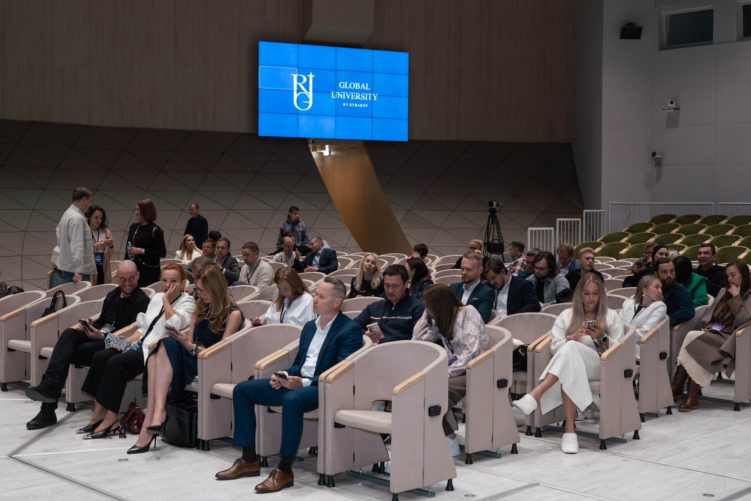 Конференция «Города Будущего». Фотограф Зинаида Евдокимова