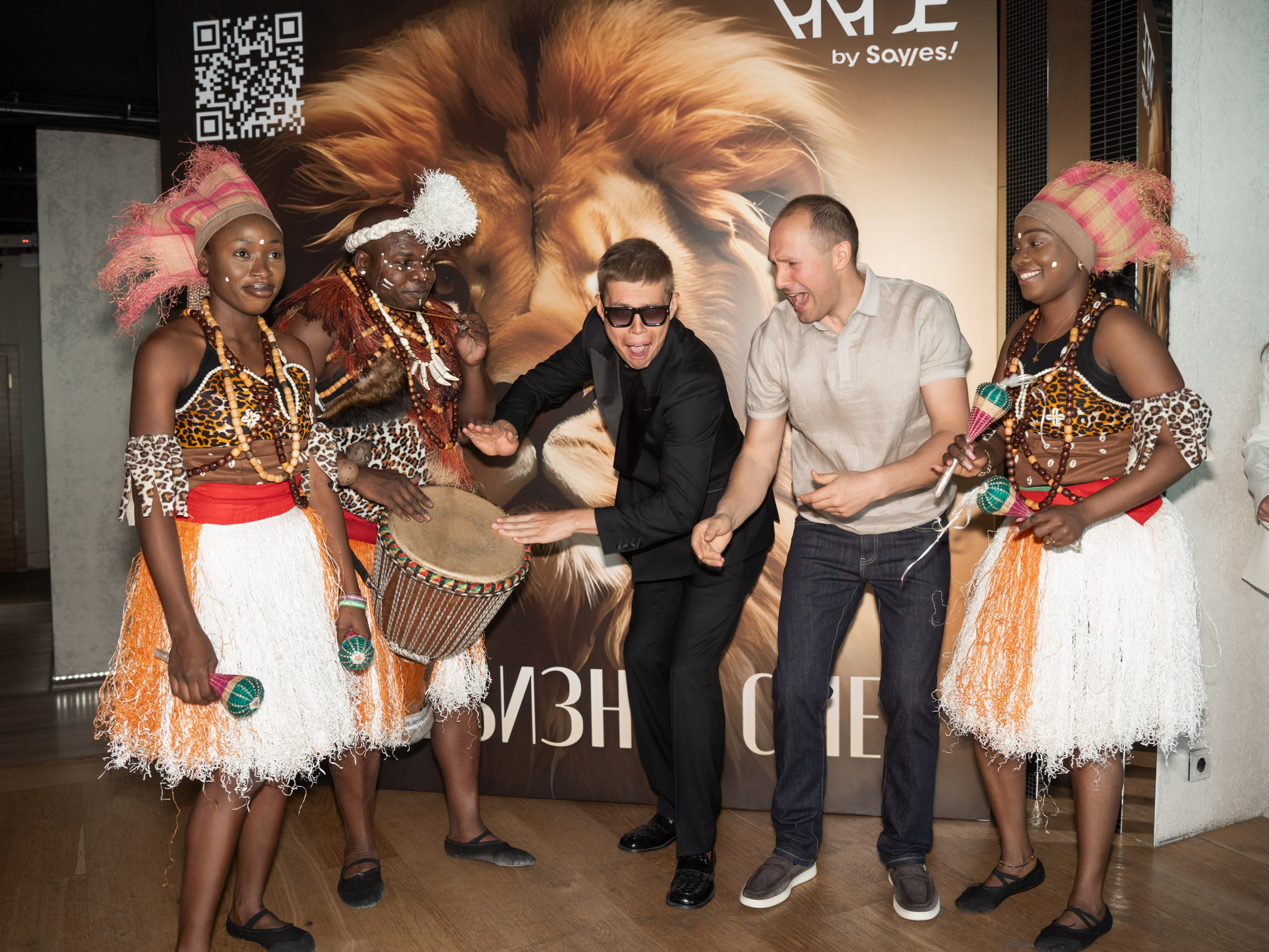 Клуб «SayYes». Фотограф Зинаида Евдокимова