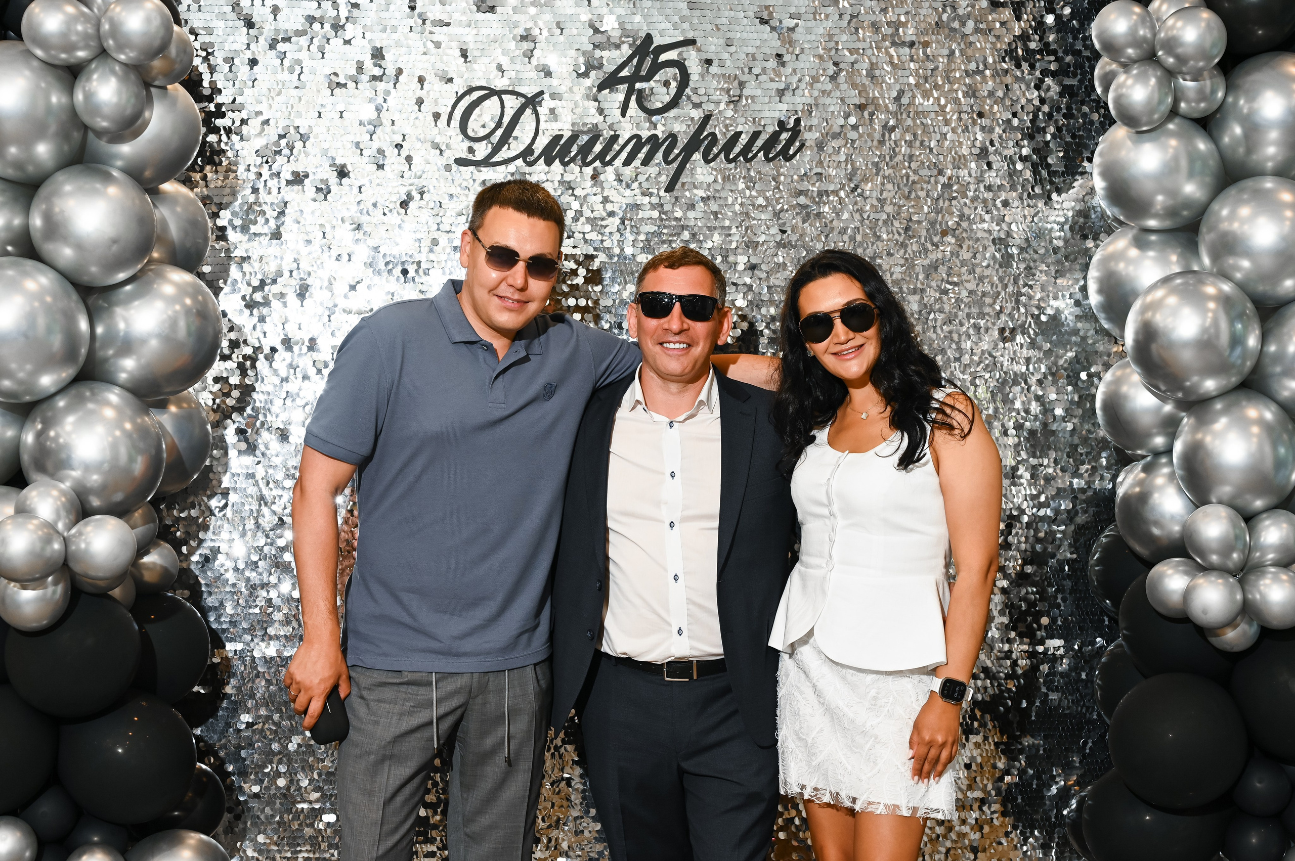 Юбилей Дмитрия. Студия детской и семейной фотографии «Время улыбаться»