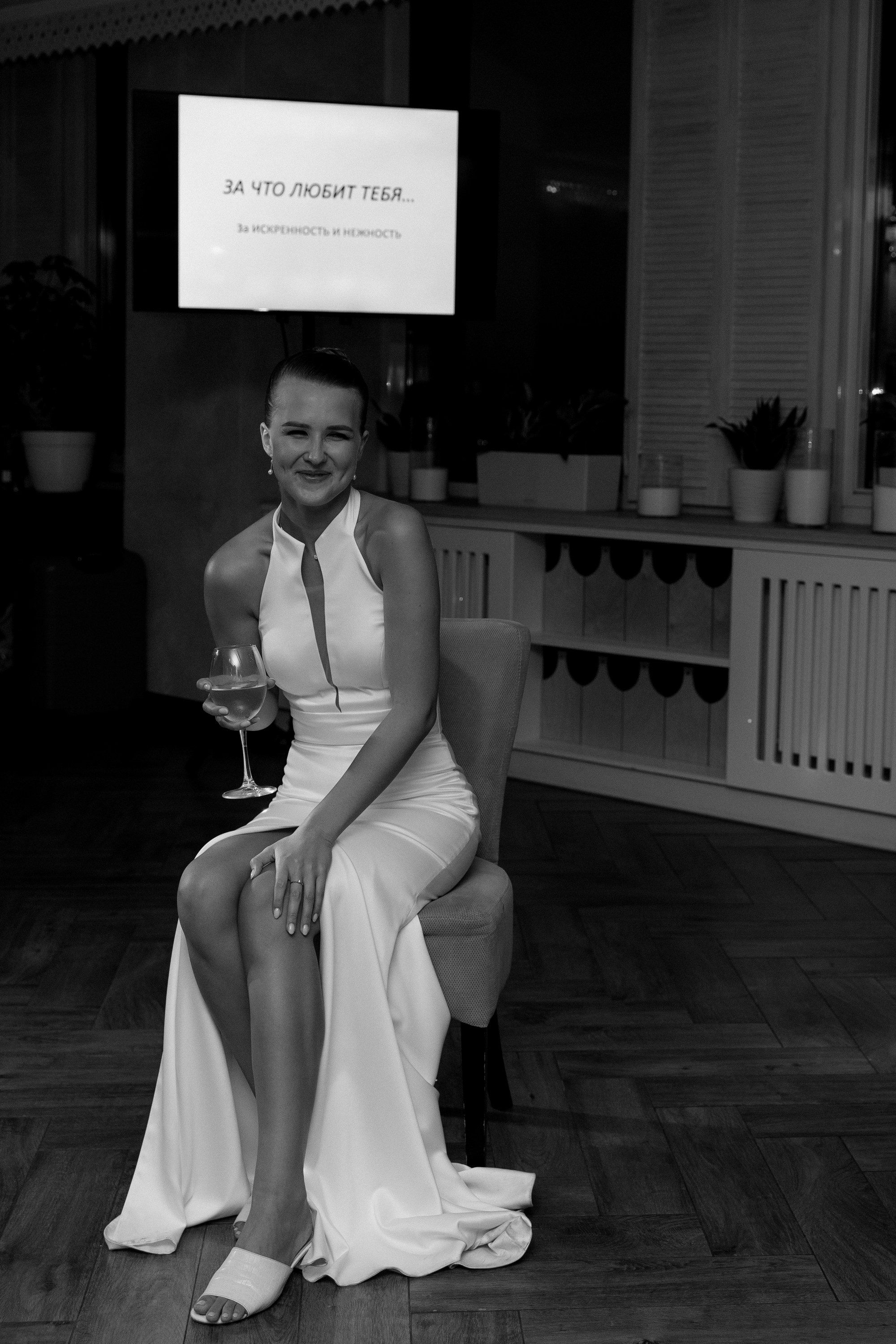 Сергей и Яна. Миленина Юлия Свадебный и семейный фотограф в Краснодаре