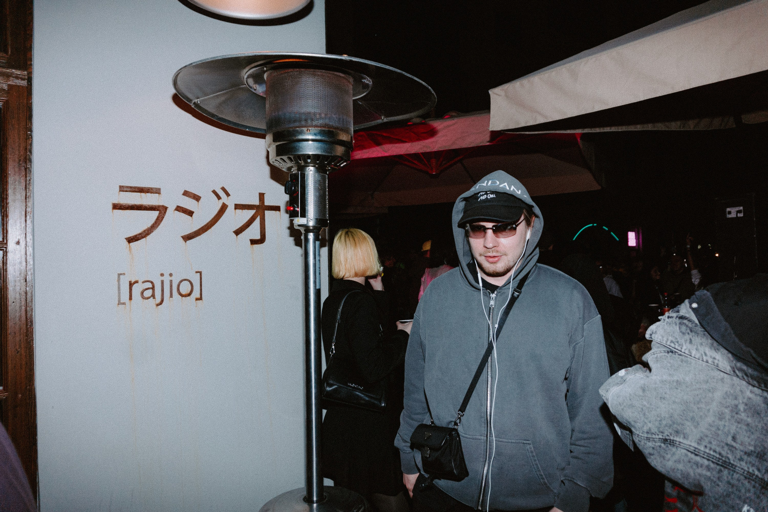 SUPERMETALL x NASHUME x RADIO GREENHOUSE. Фотограф первого впечатления