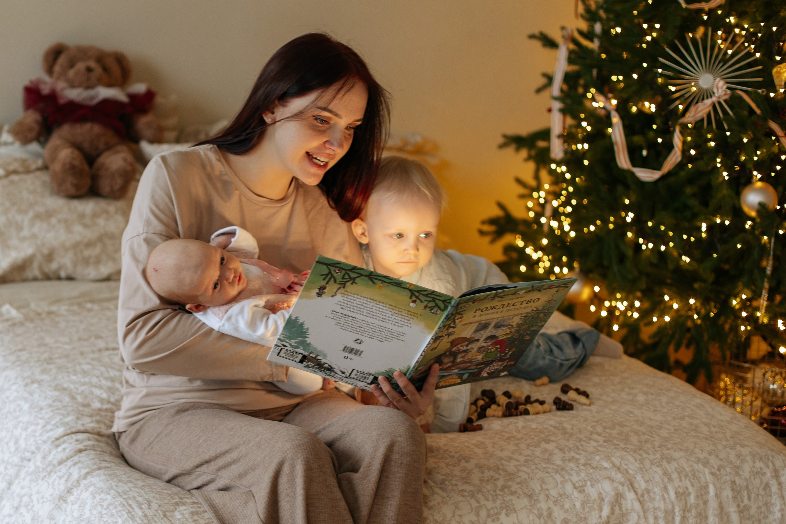 Фотограф Ерохина Светлана — фотосессии в Екатеринбурге