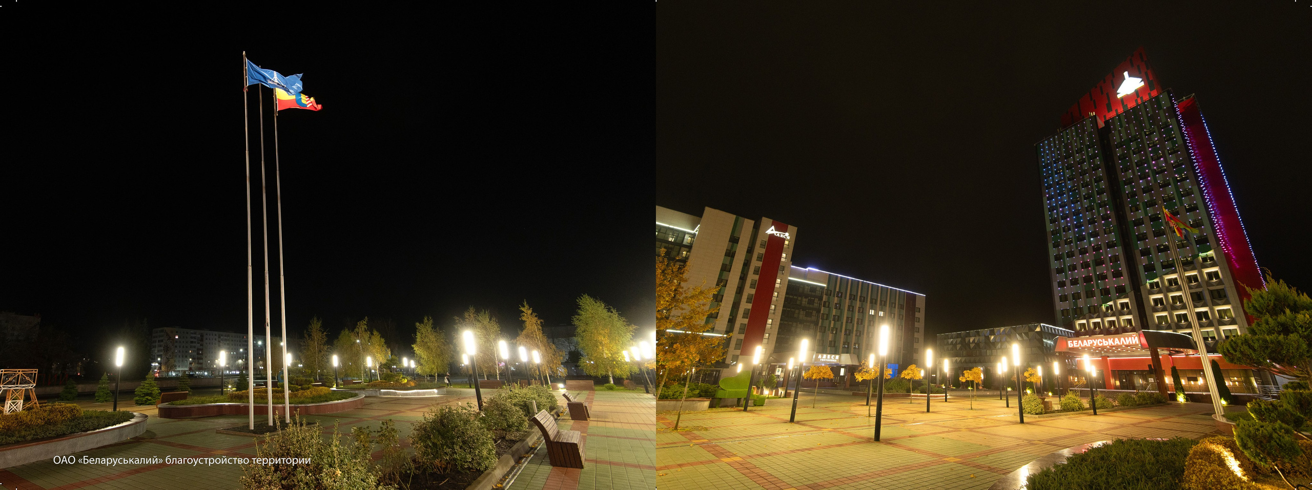 Архитектура г. Солигорск 2025. Фотограф Олег Юршевич Солигорск Минск