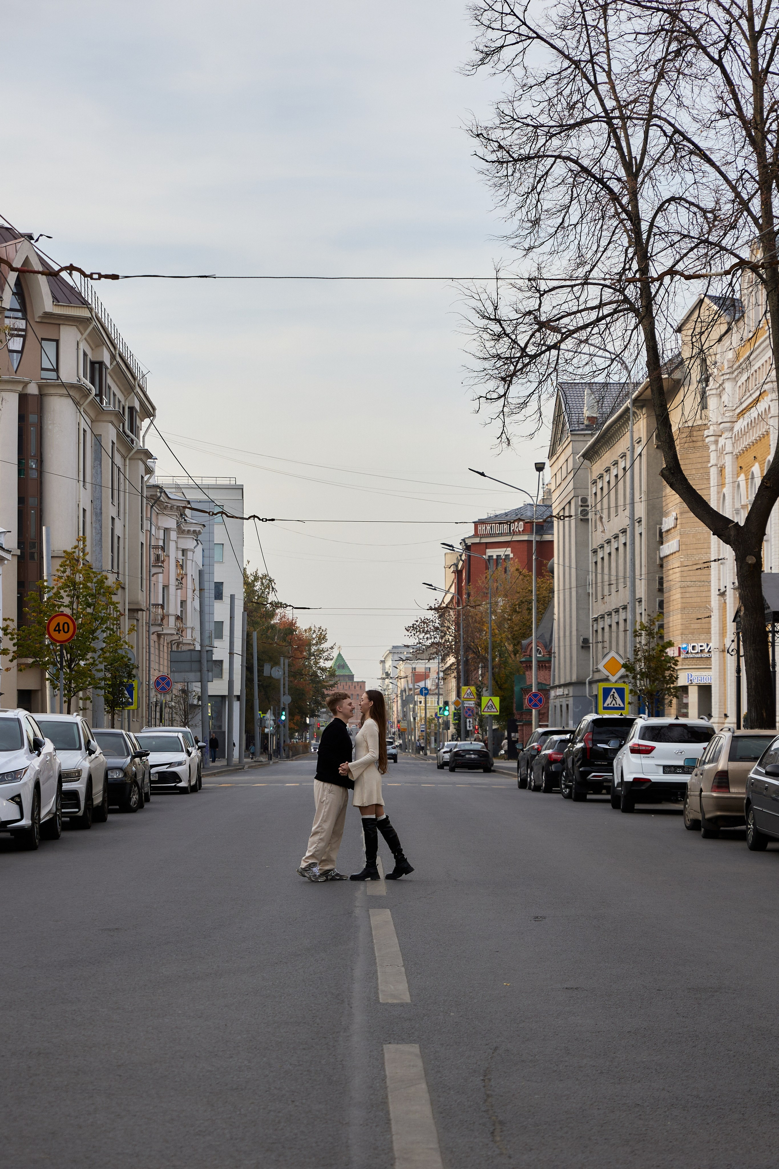 Арина и Даня. Свадебный и семейный фотограф
