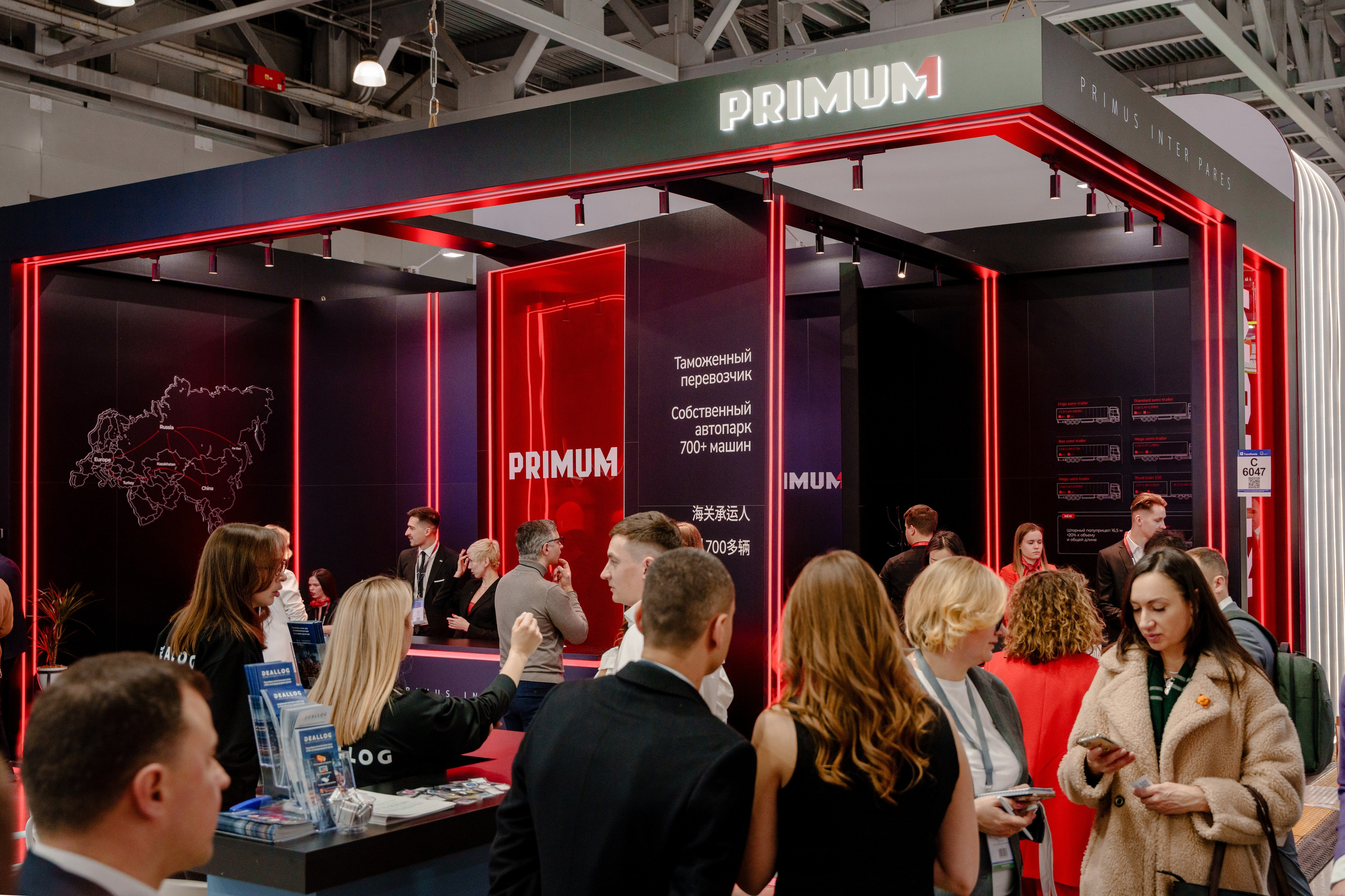 Репортажный фотограф на экспо Крокус. Репортажный фотограф Москва Сергей Дружинин