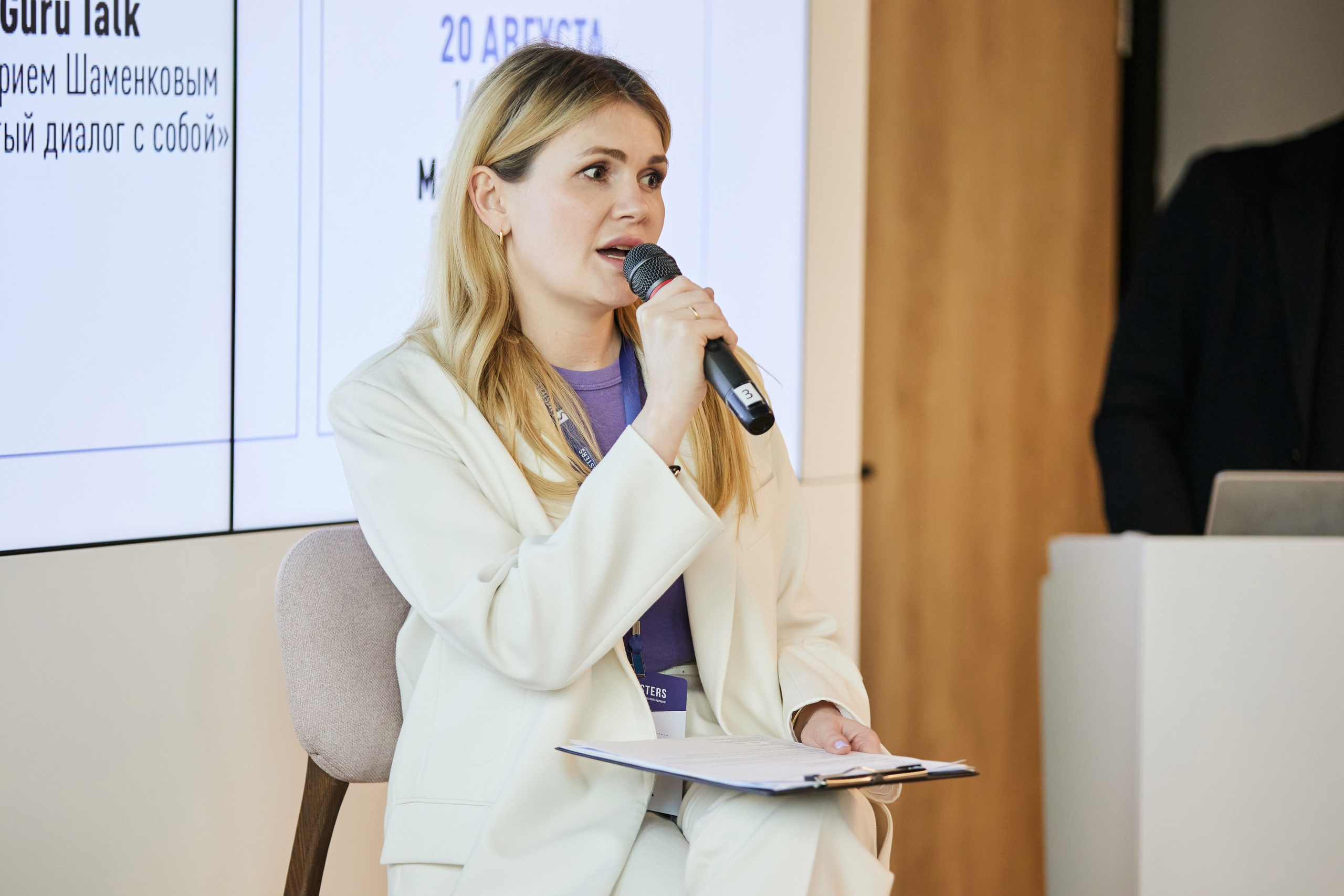 53. Фотограф Недорез Александр в Москве. Репортаж на ваших мероприятиях