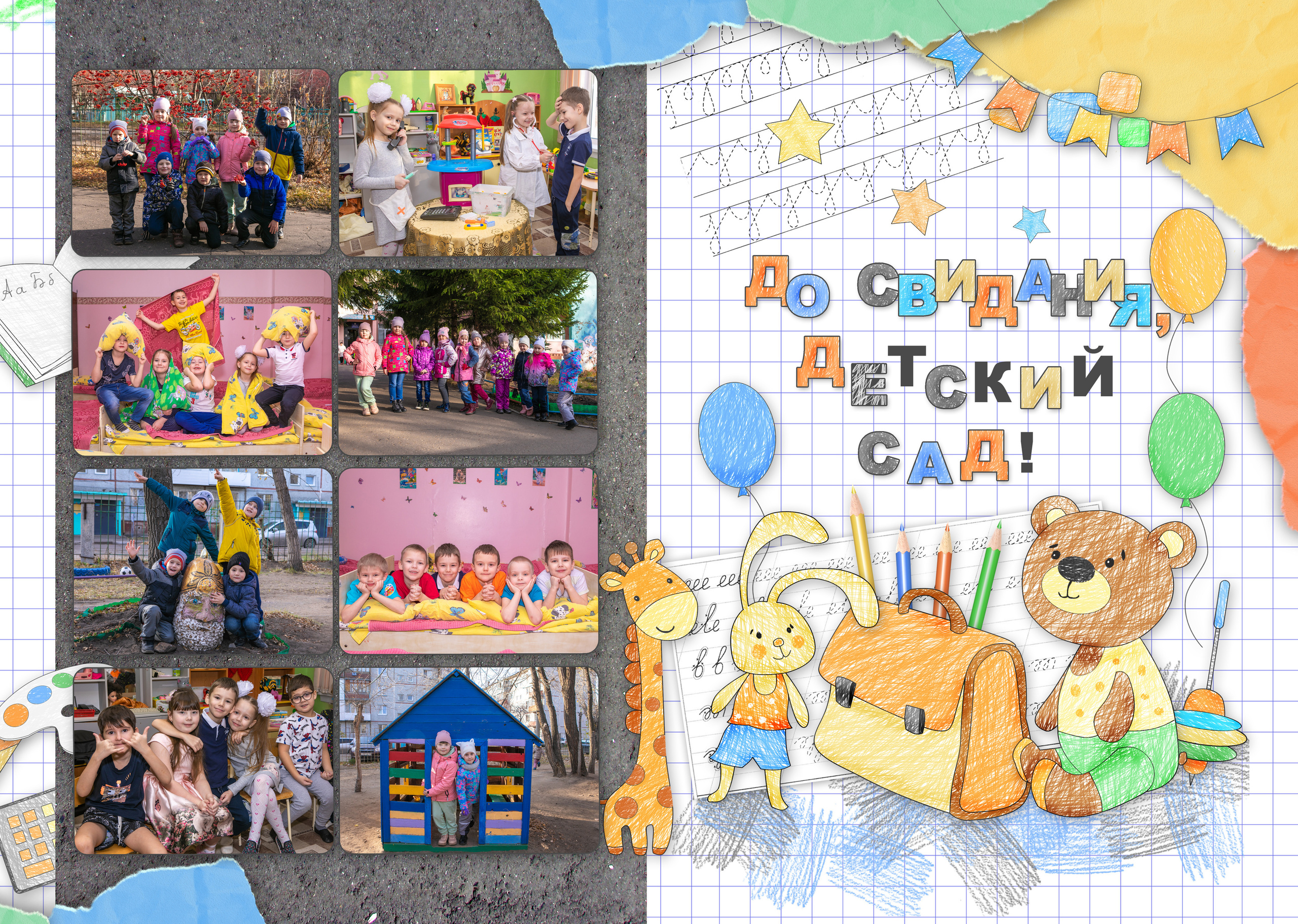 Отзывы о работах фотографа Мария Беккер г.Омск. Мария Беккер - фотограф: свадебный, семейный, детский