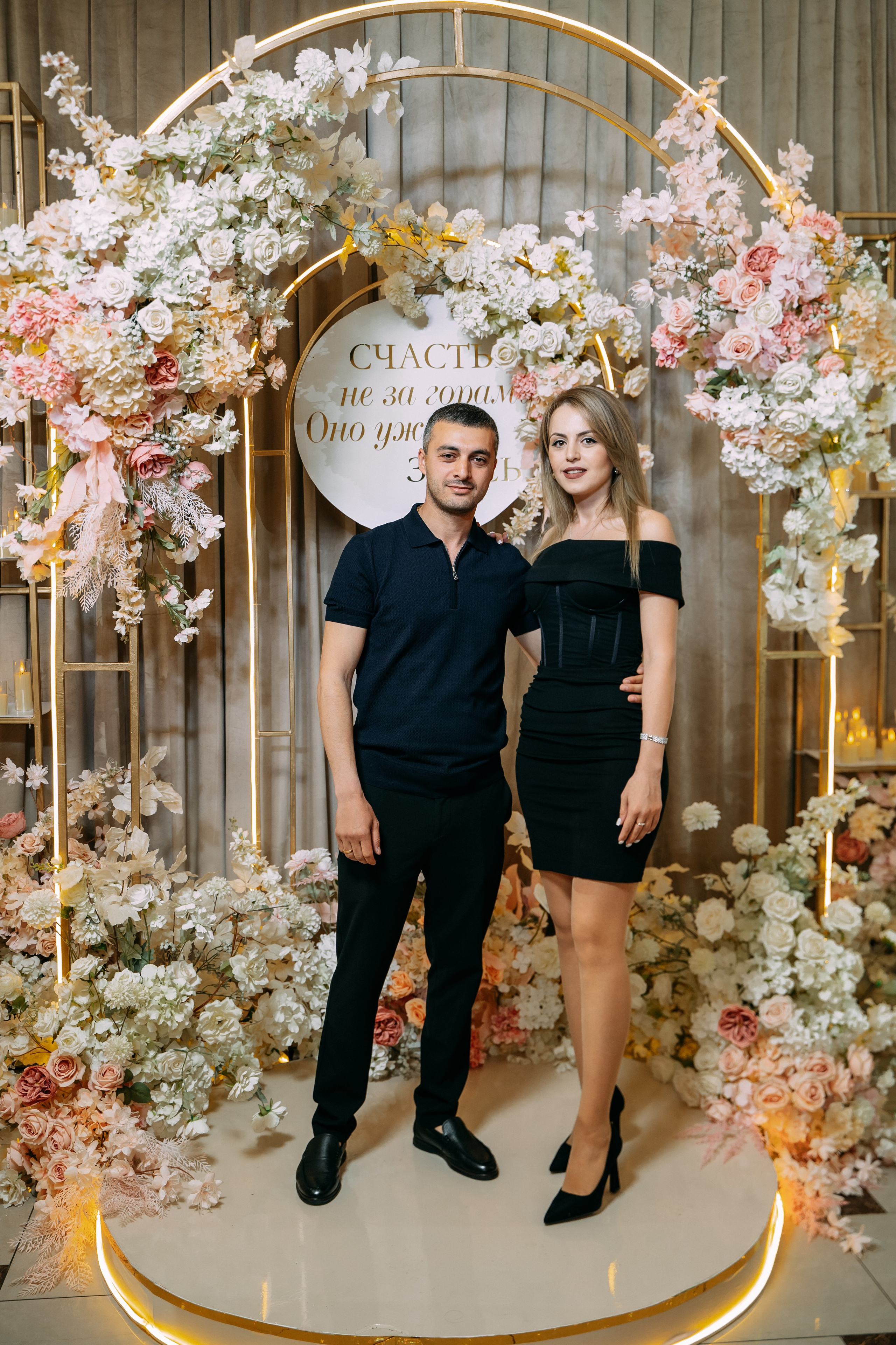 Анонс Свадебного дня 26.04.2025. Свадебный фотограф Кирилл Зейналов, Туапсе