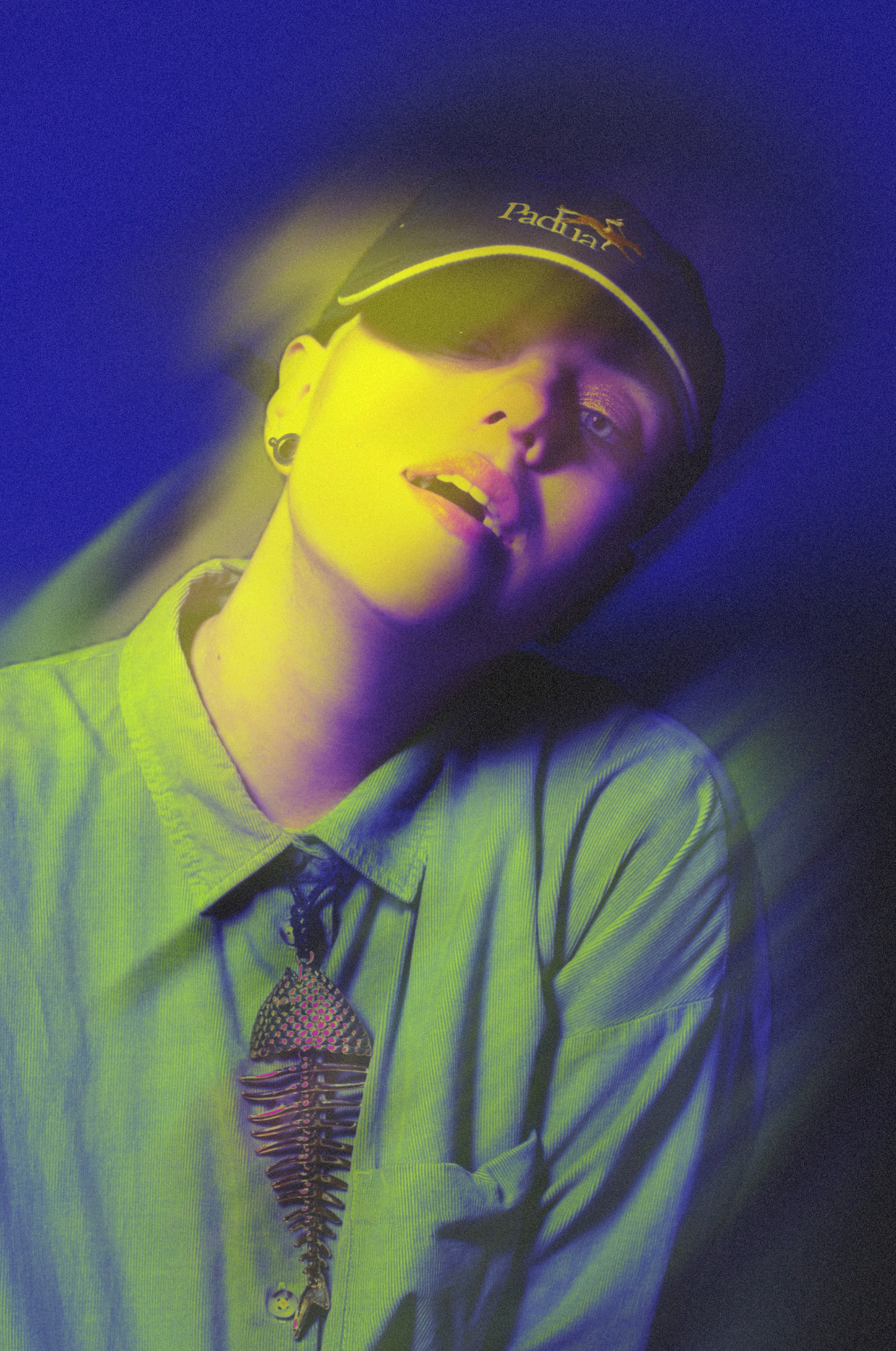 Просто свет