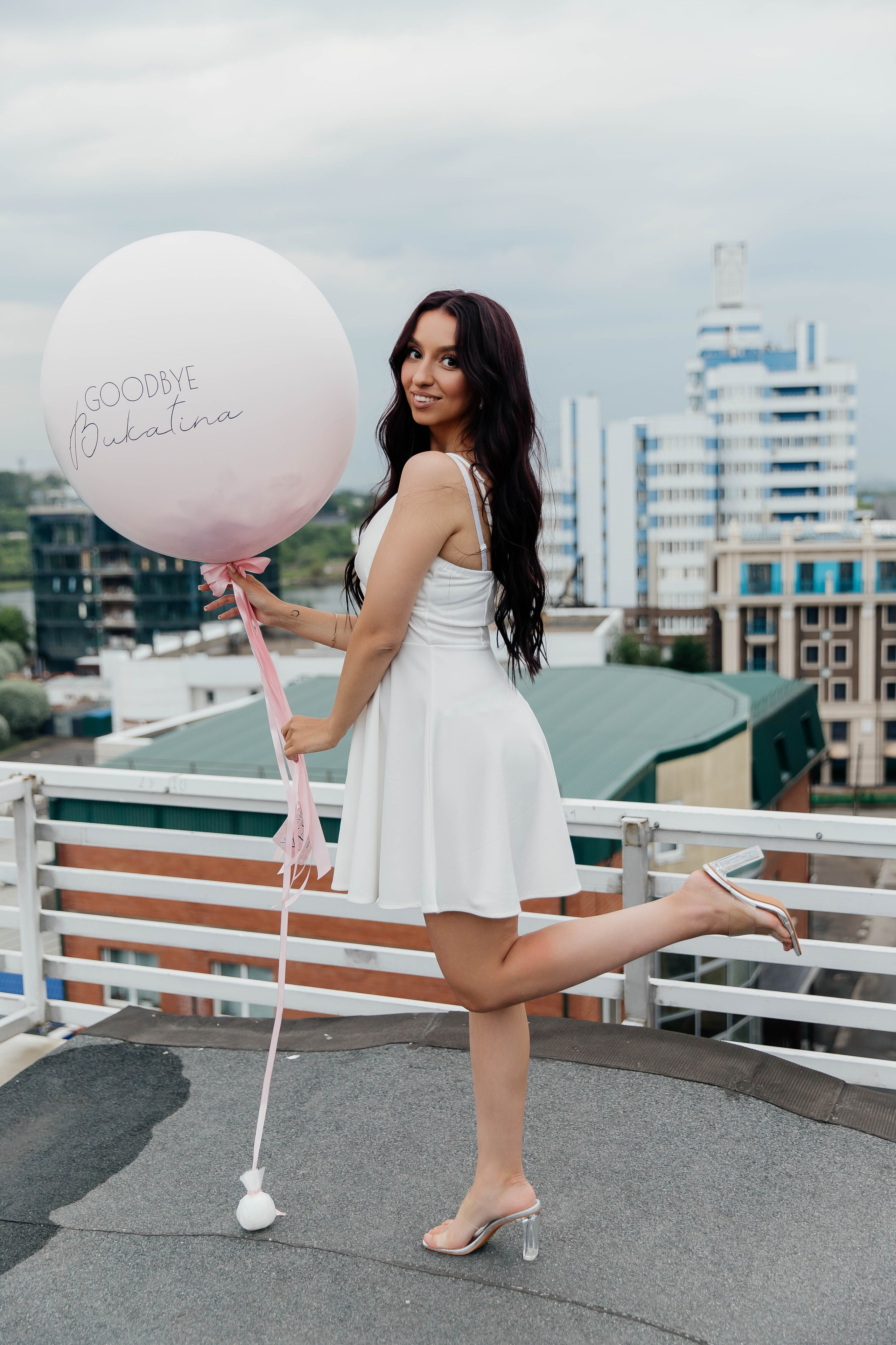 Девичник. Главная