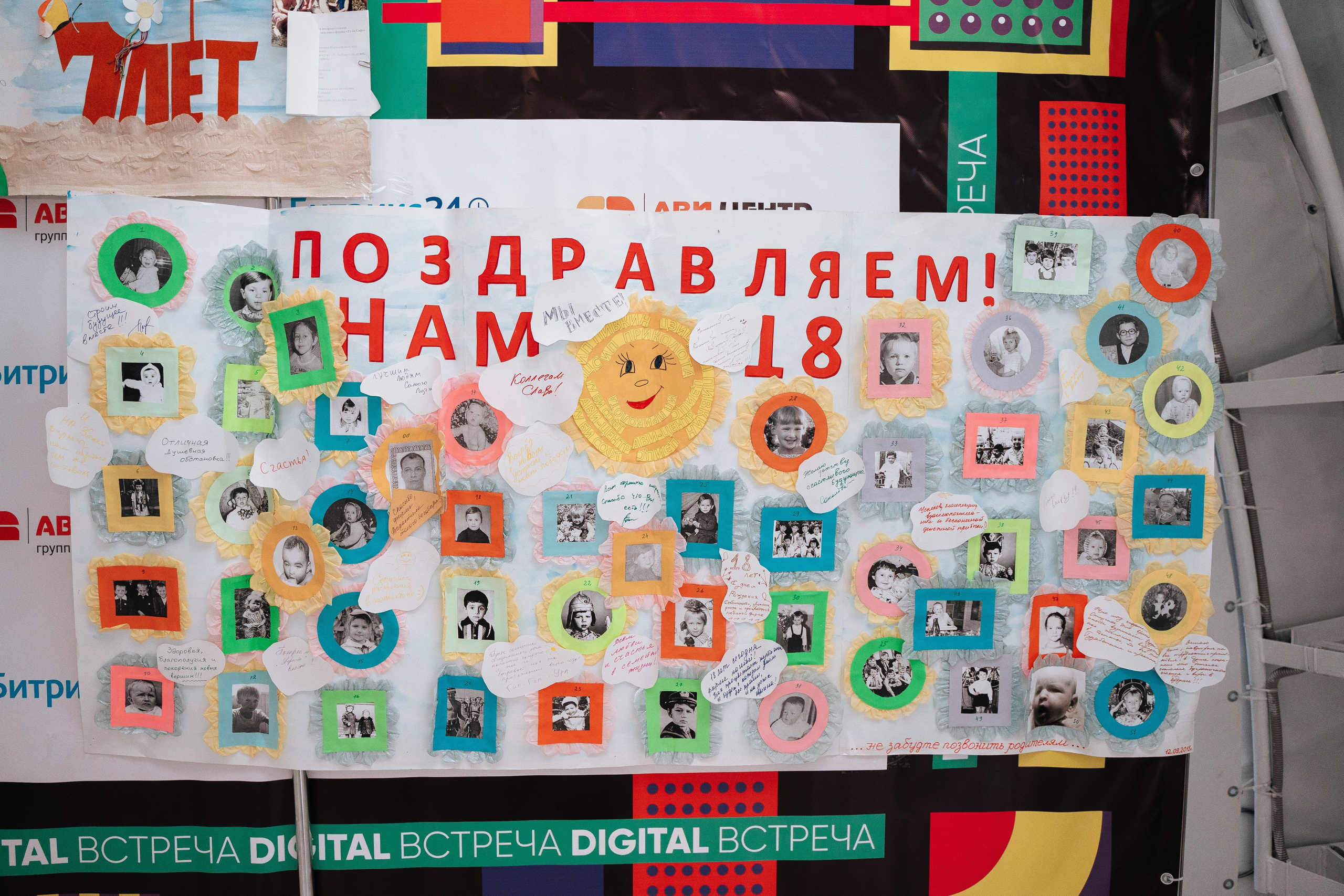 Ави Центр. Свадебный фотограф в Симферополе