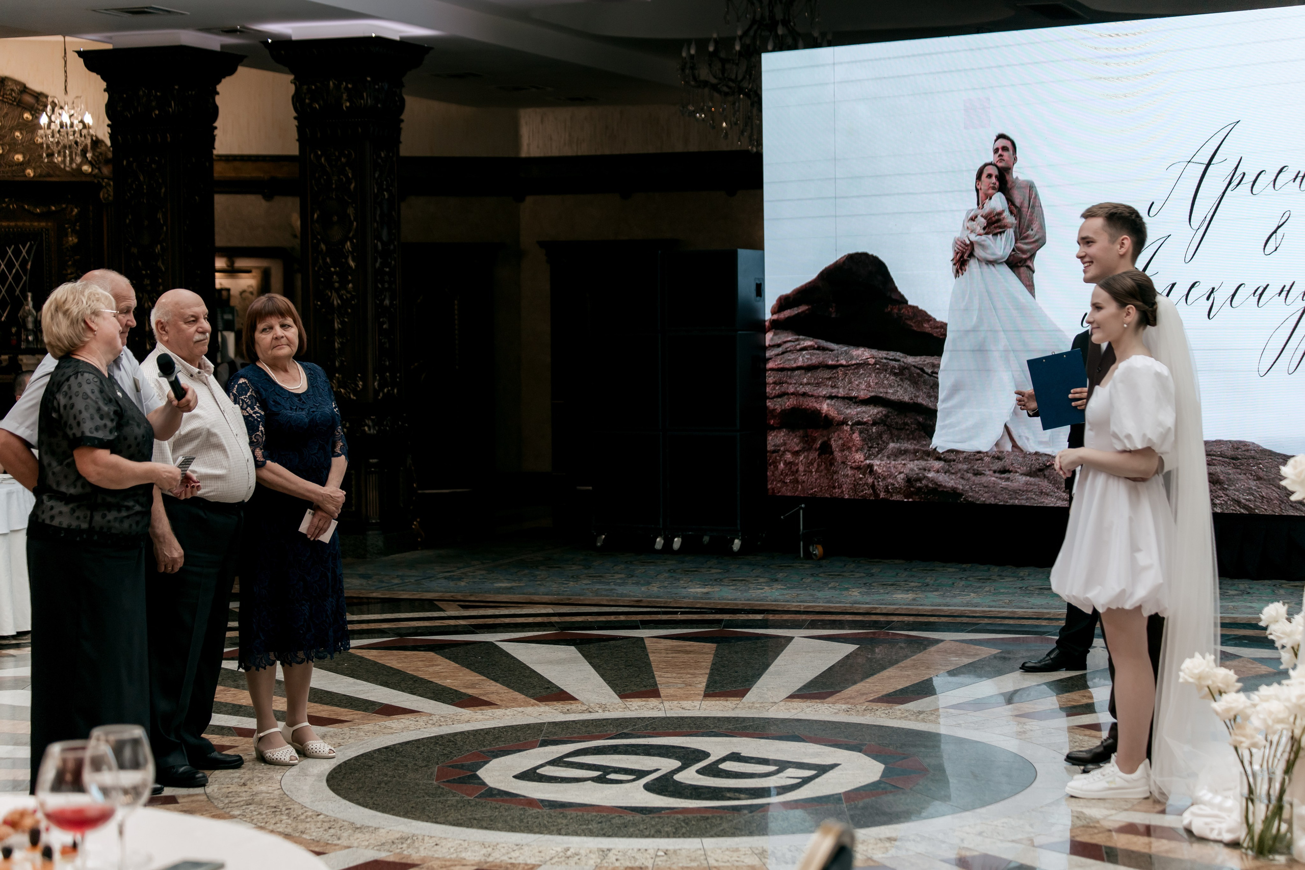 Александра и Арсений. Свадебный фотограф Челябинск