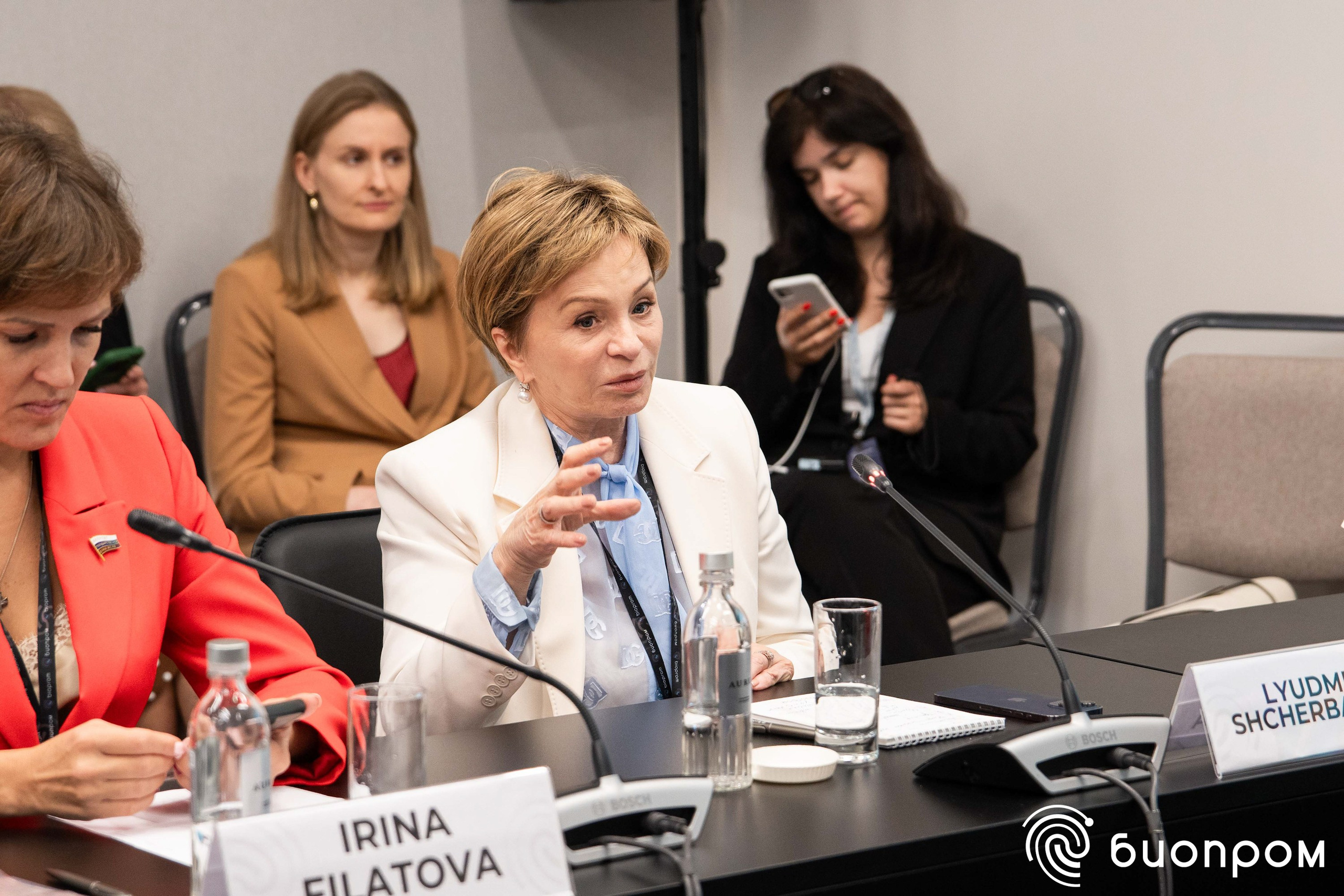 БИОПРОМ'24. Медиатека Группы компаний «Велфарм»