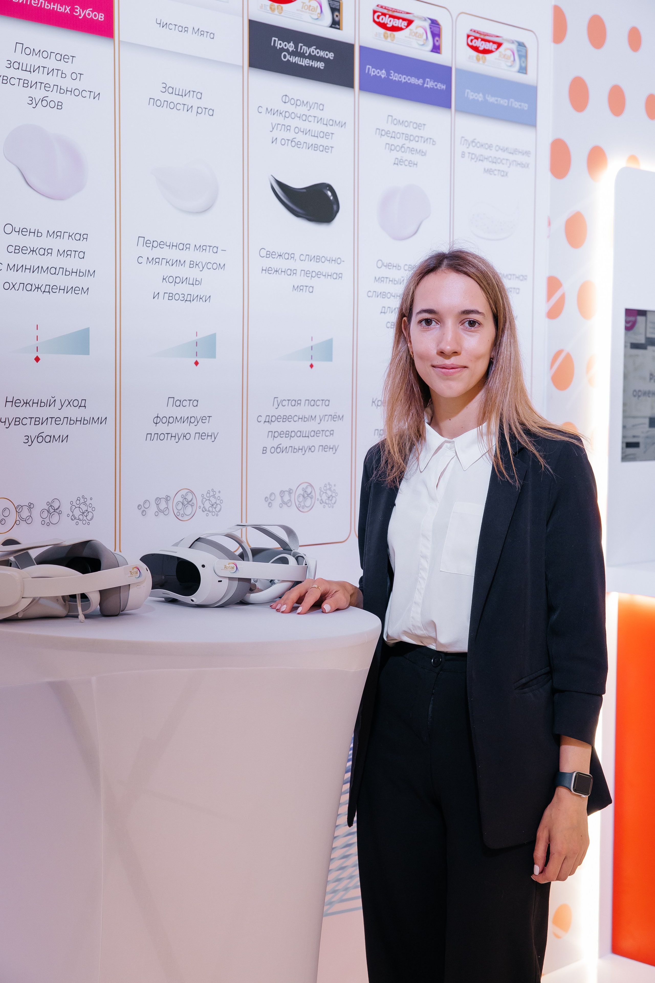 Colgate. Семейный и детский фотограф в Краснодаре Ксения Новикова