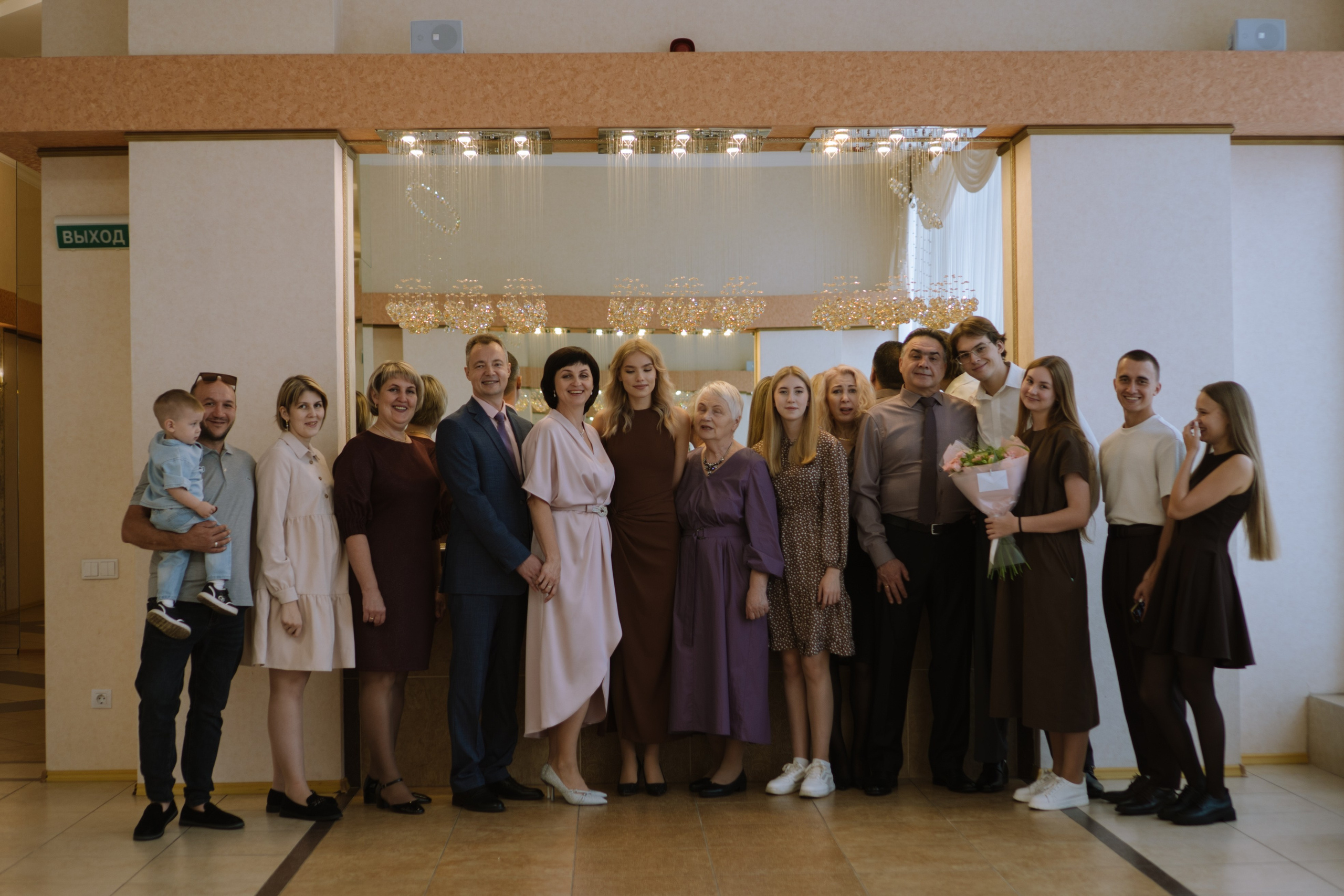 РЕПОРТАЖНАЯ СЬЕМКА В ЗАГСЕ. Профессиональный фотограф, Санкт-Петербург — Виктория Богомолова