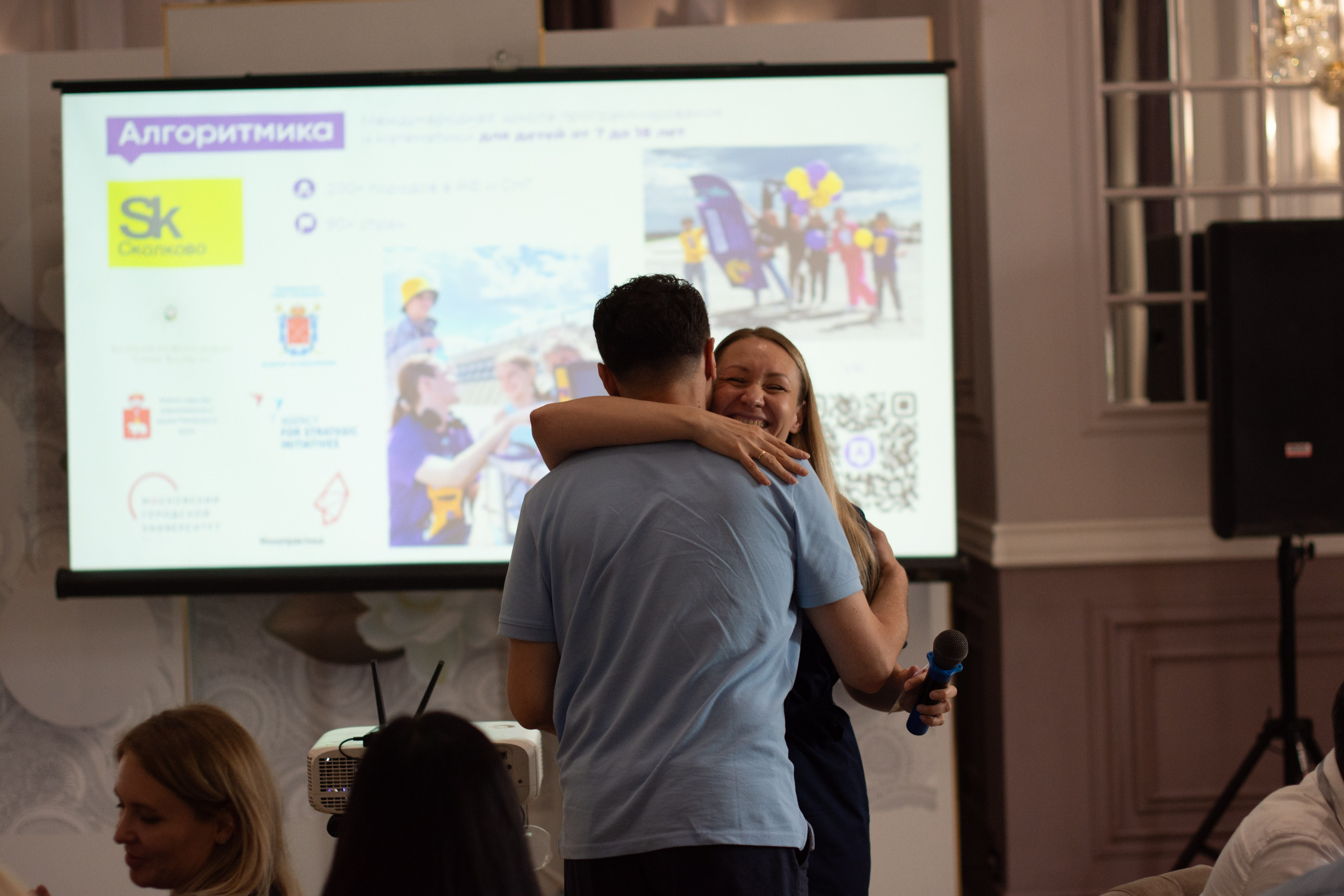 Net Work Ing Дозари. Evgeniy Roslov