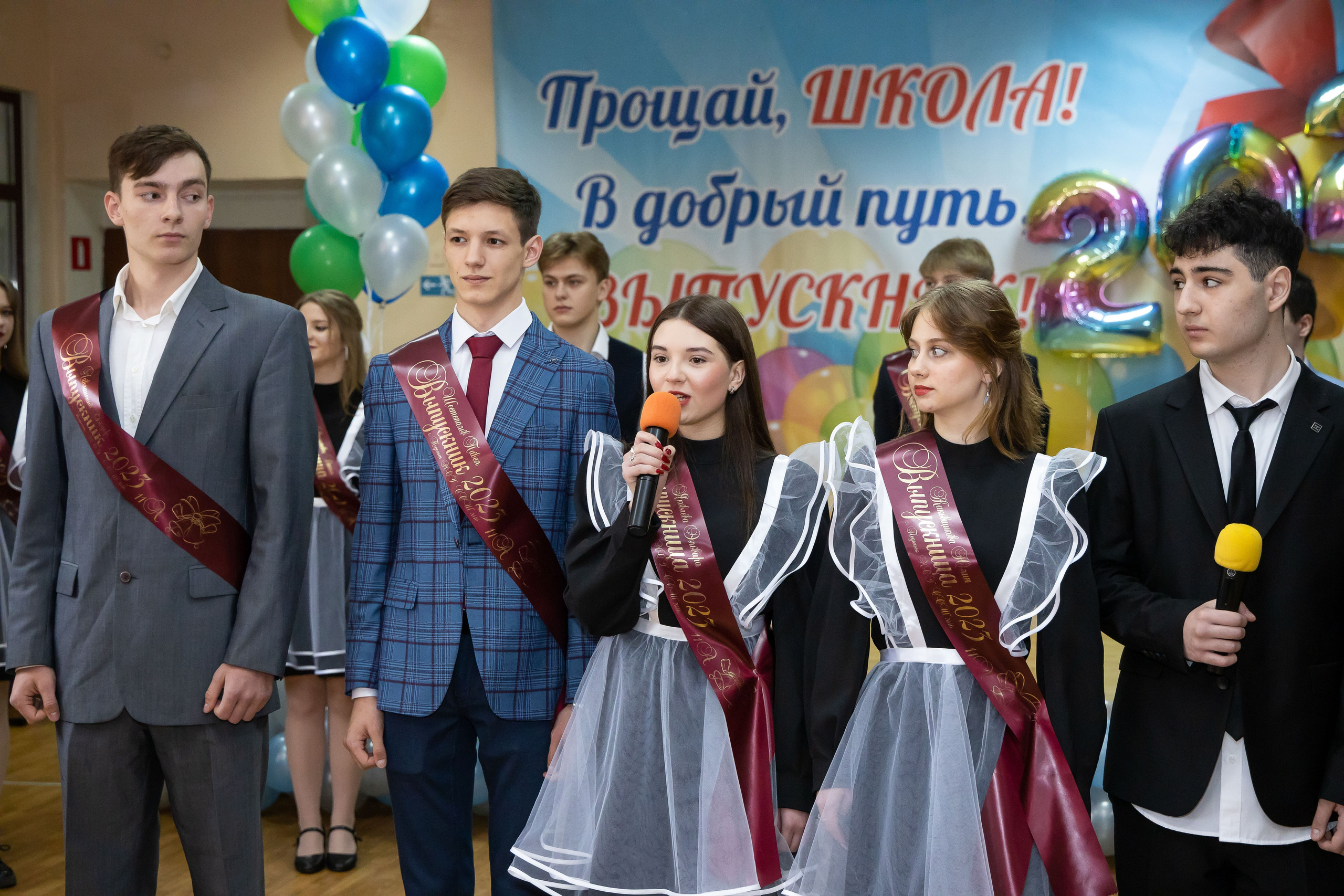 Последний звонок 11 кл. Свадебный фотограф в городе Подольск МО и Москва Крылова Ирина