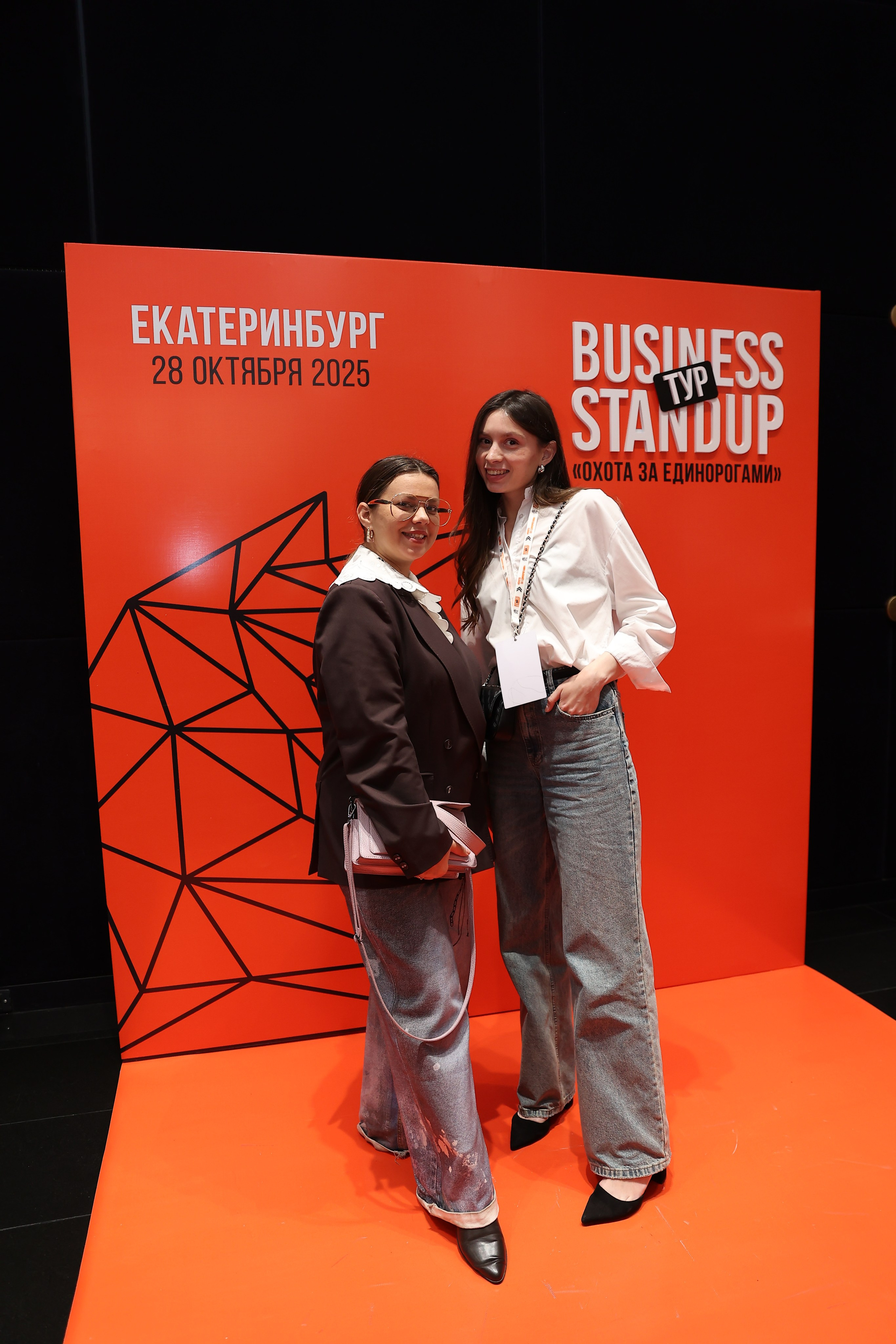 Оскар Хартманн. Business standup тур. Александра, репортажный и событийный фотограф