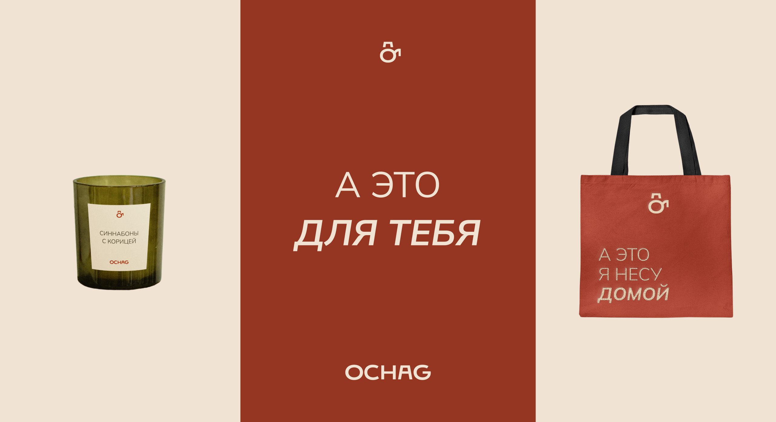Услуги & Цены. Разработка фирменного стиля, брендбука, логотипа (логобука), инфографика для маркетплейсов, Новосибирск