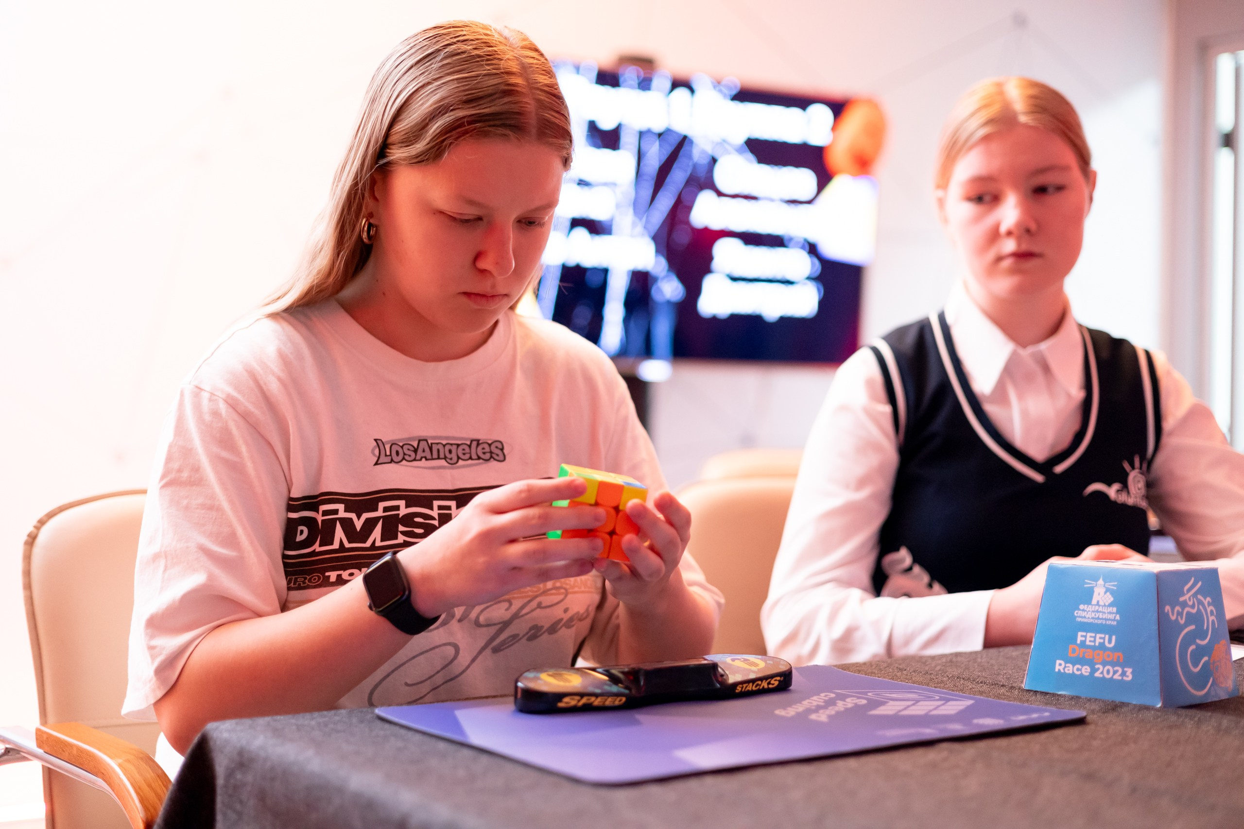 Scary Cube Challenge. Главная