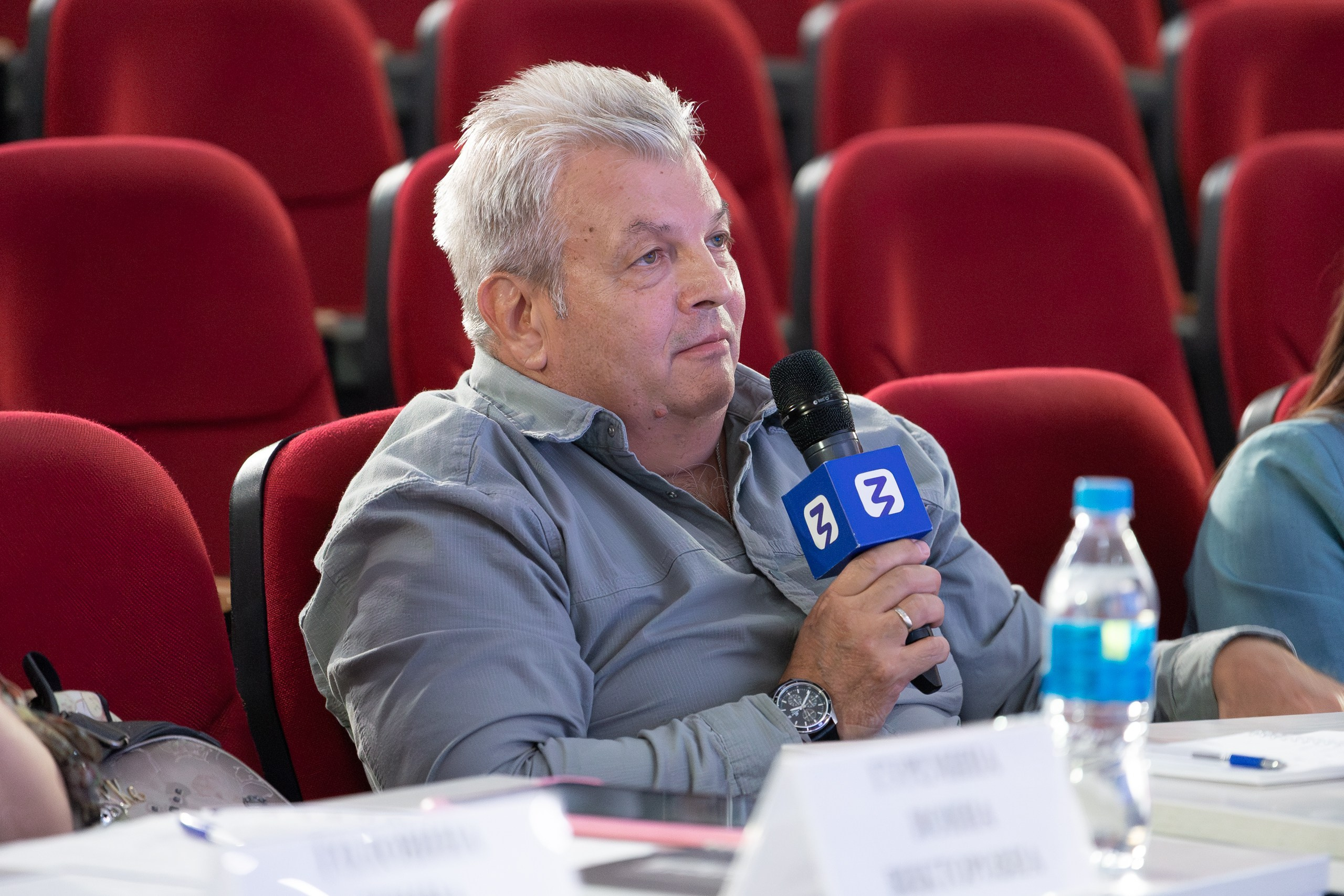 ЗНАНИЕ. Главная