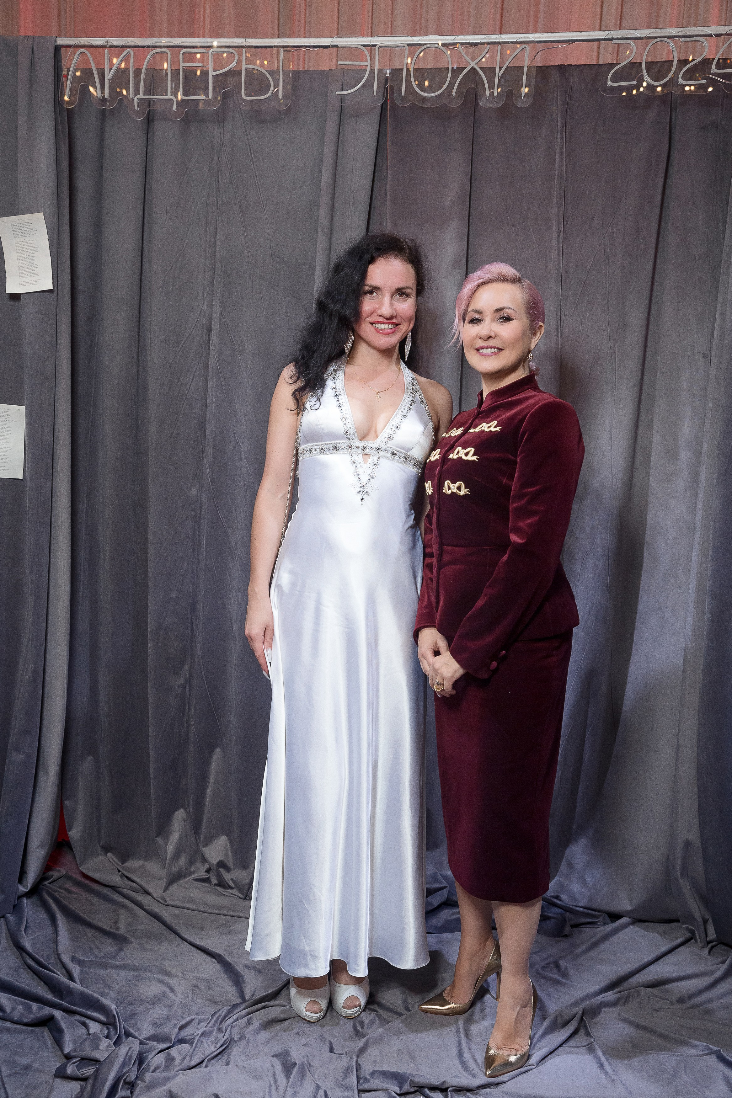 Persono. Лидеры Эпохи 2024. Репортажный Фотограф Александр Назаров. Москва и М.О