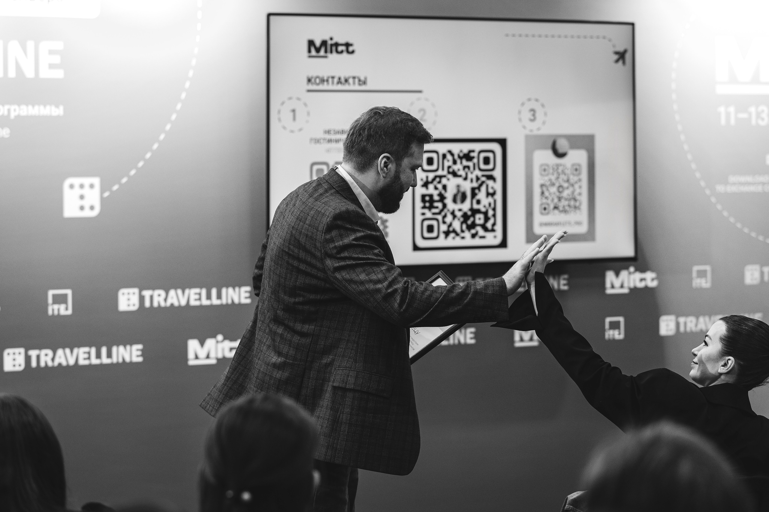 Ассоциация Глэмпингов Mitt